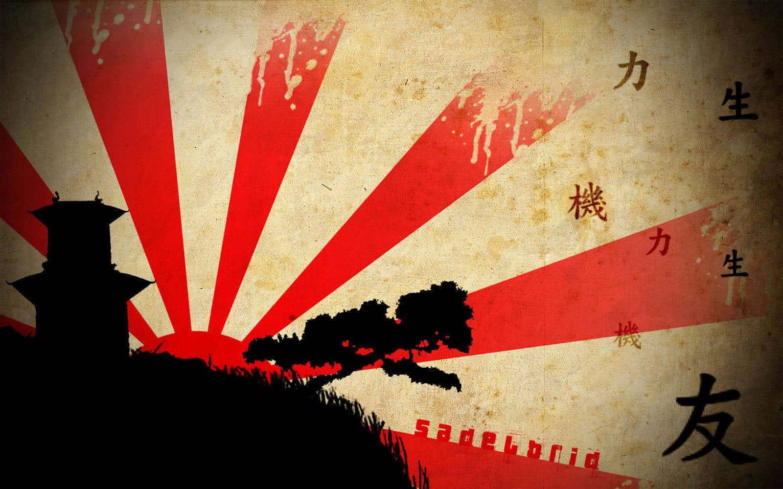 red sunburst rays, Japanese characters, silhouetted pagoda, HD Desktop Wallpaper
