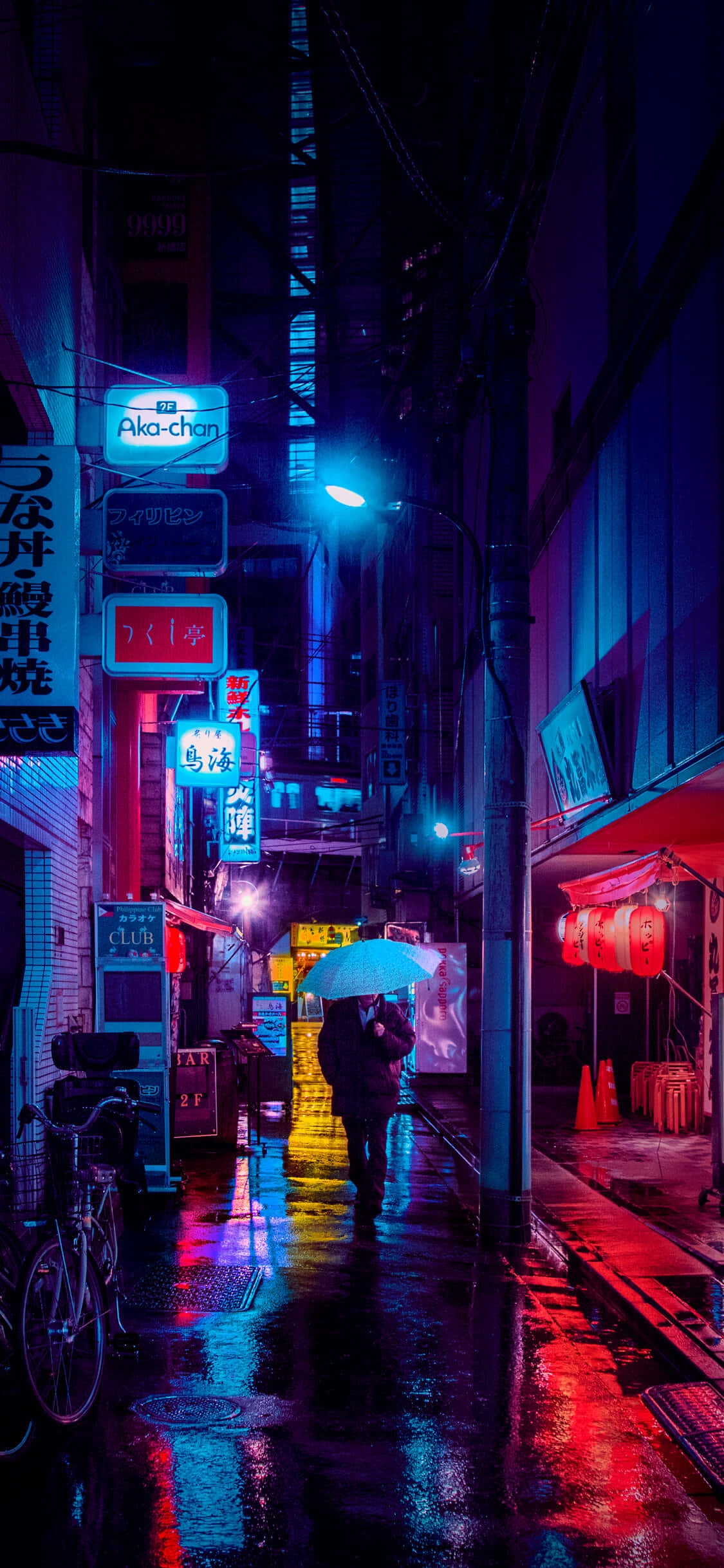 Red Light District, neon-lit rain-soaked Tokyo alley, vibrant red blue and purple lights, Full HD Phone Wallpaper