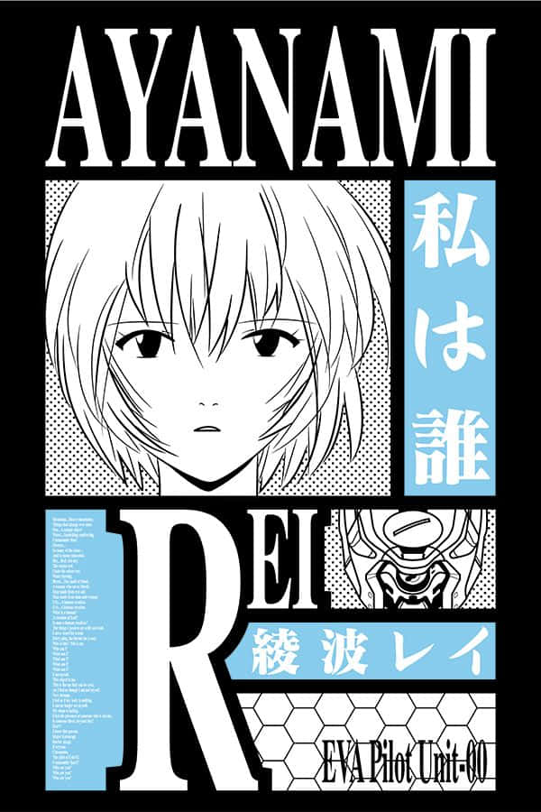 Rei Ayanami, manga-style, black and white, SD Phone Wallpaper