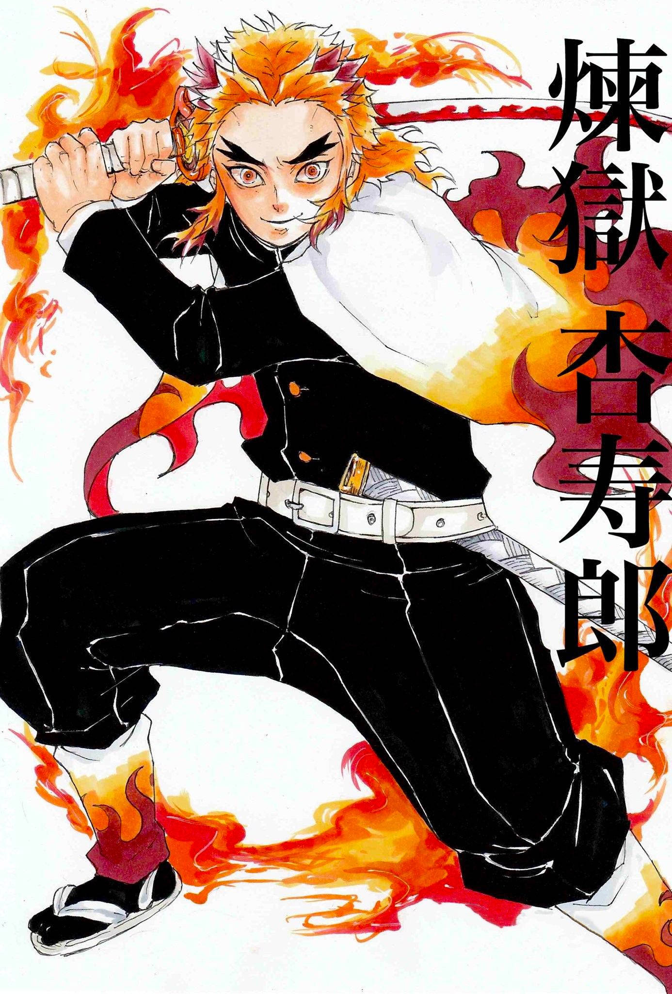Rengoku, fiery orange hair, flames swirling, Full HD Phone Wallpaper