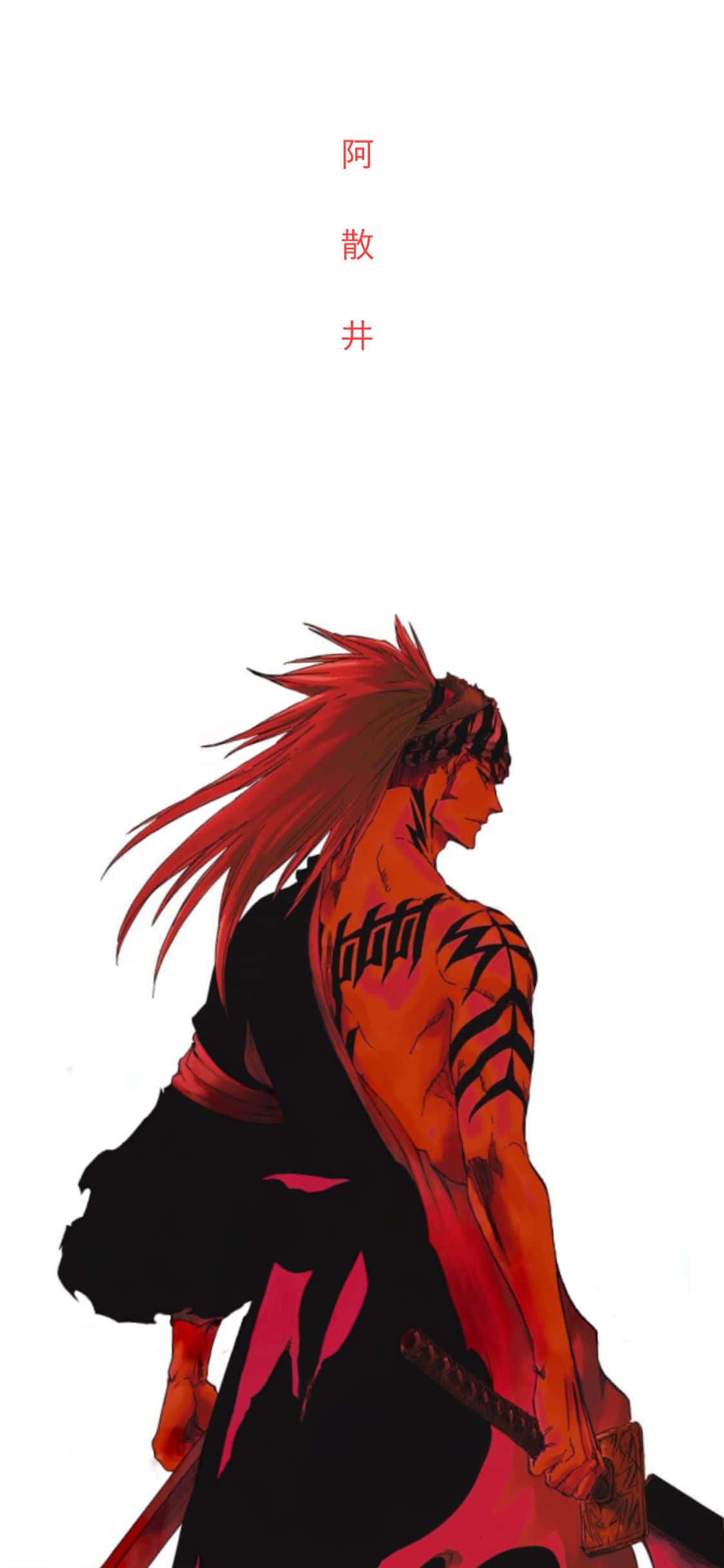 Renji Abarai, red-haired, black armor, Full HD Phone Wallpaper