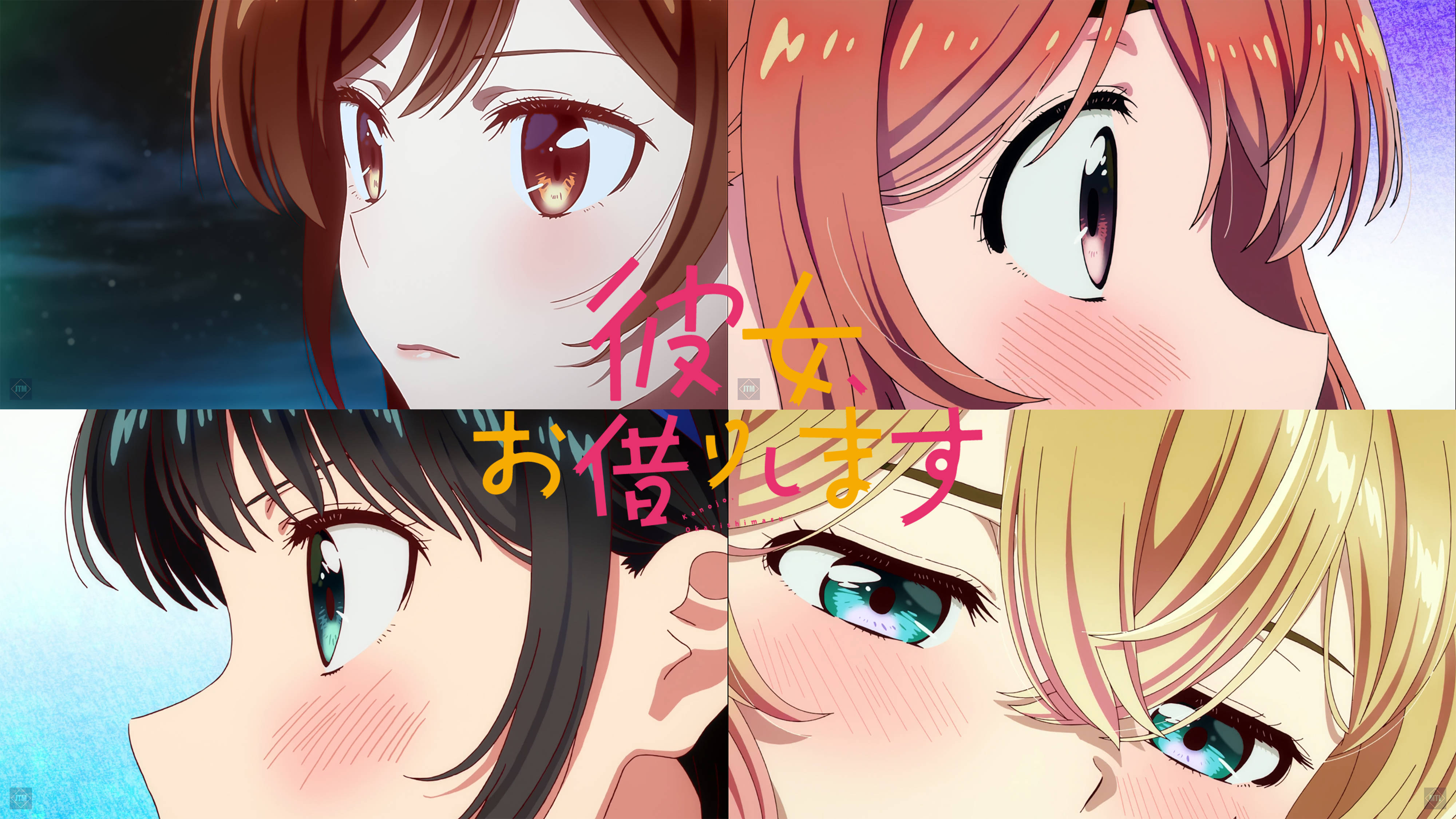 Rent A Girlfriend, anime girls, expressive eyes, 4K Desktop Wallpaper