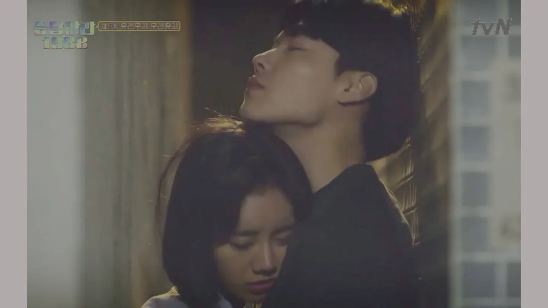 Reply 1988