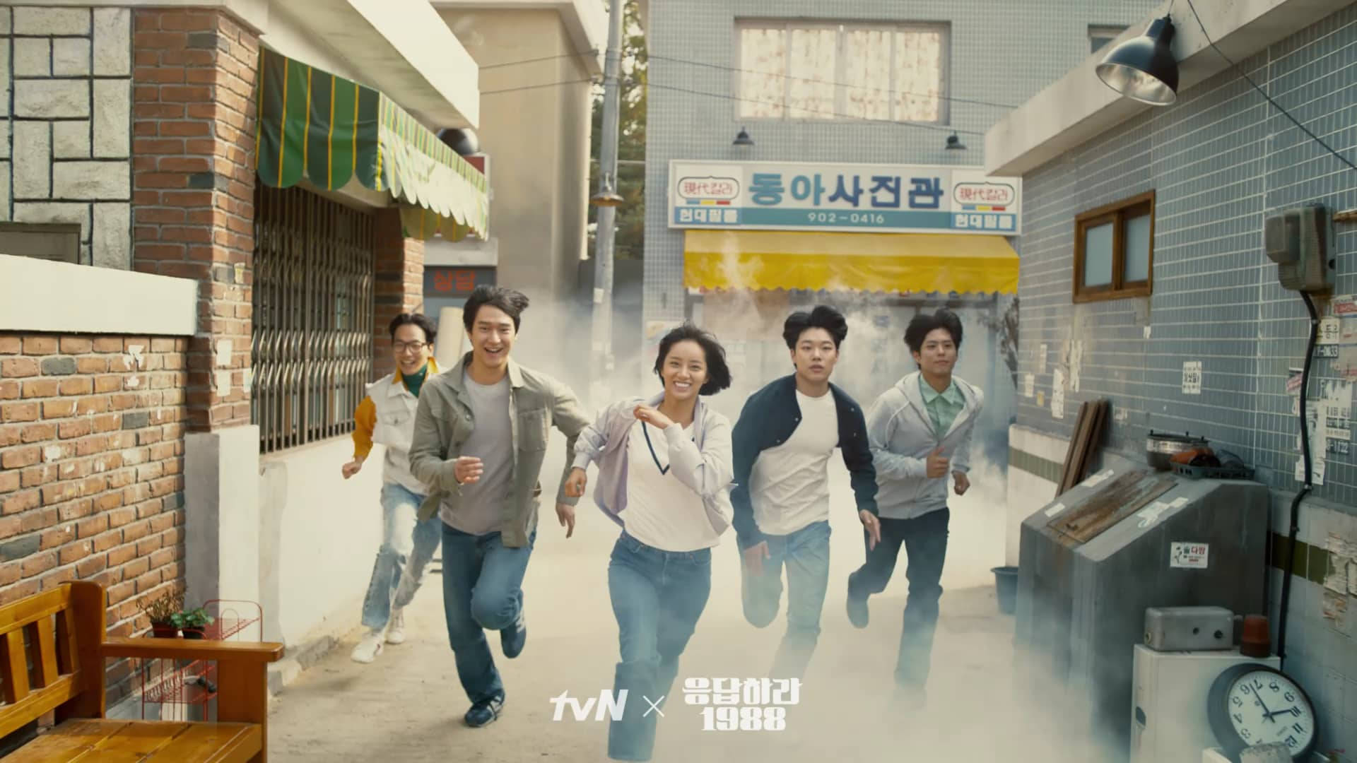 Reply 1988, Korean alleyway, brick buildings, Full HD Desktop Wallpaper