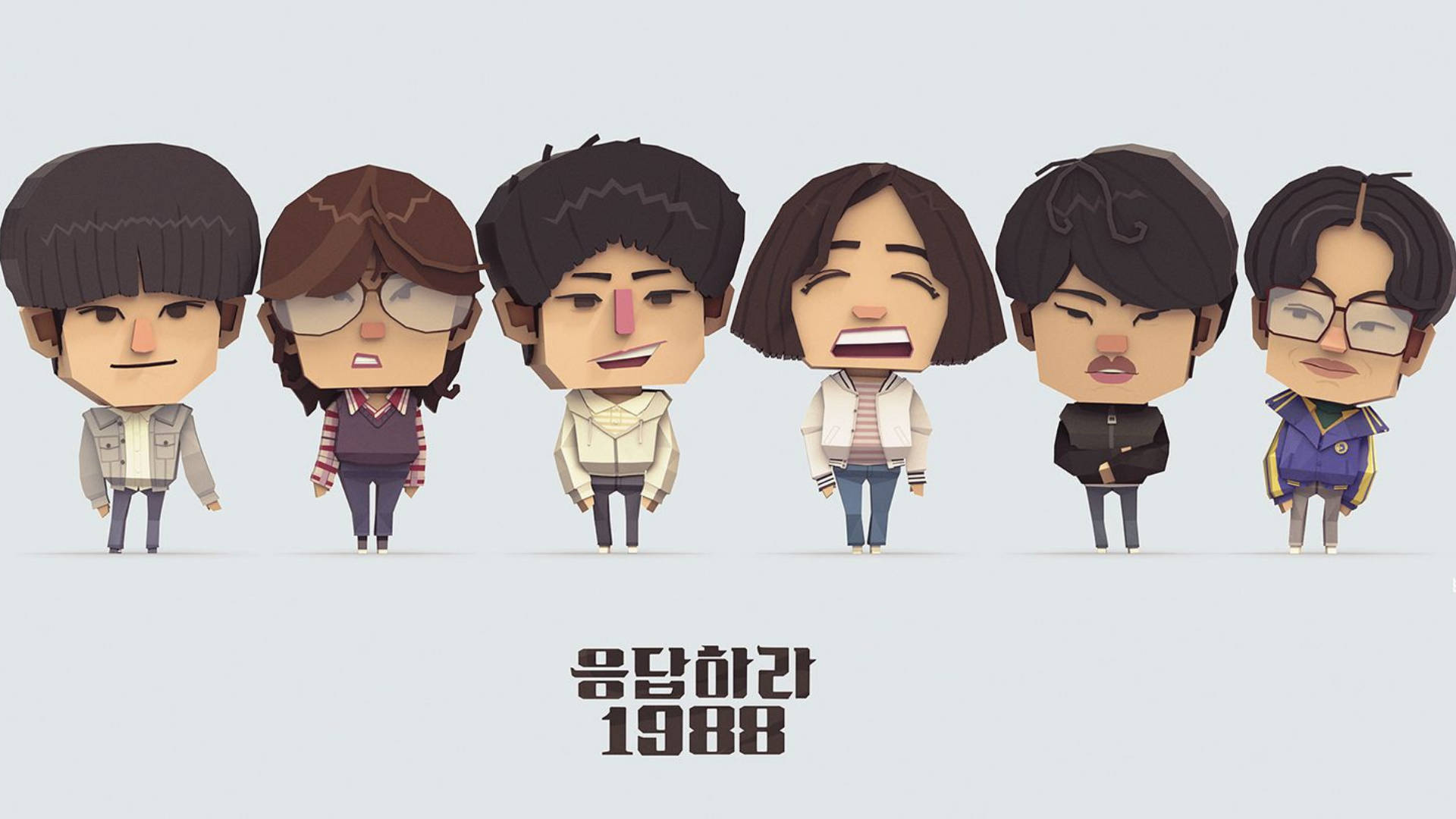 Reply 1988, chibi-style, animated characters, Full HD Desktop Wallpaper