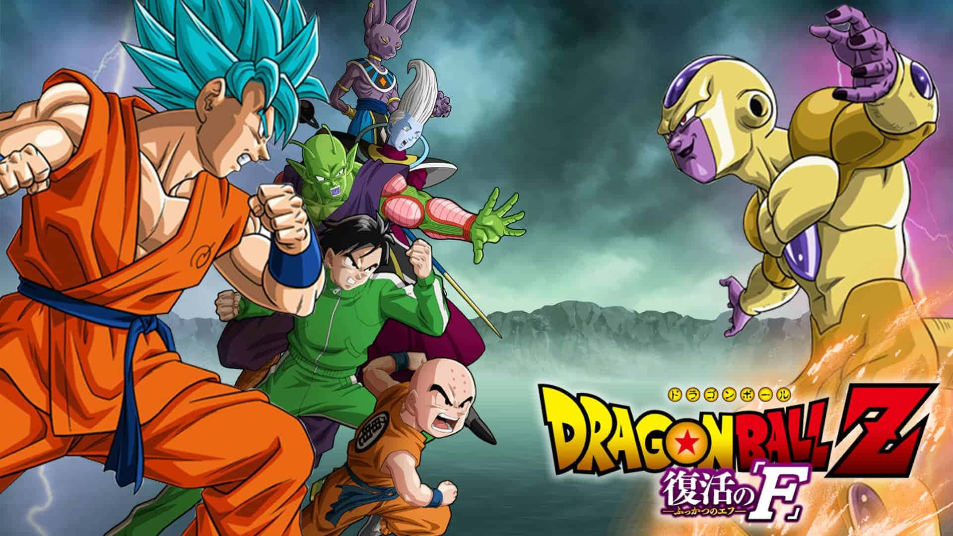 Resurrection F, orange and green, golden villain, Full HD Desktop Wallpaper