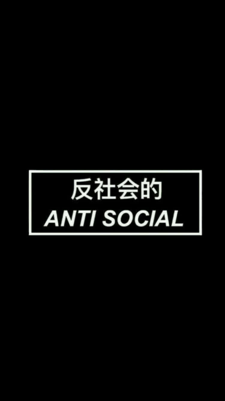 black retro, anti social, white text, HD Phone Wallpaper
