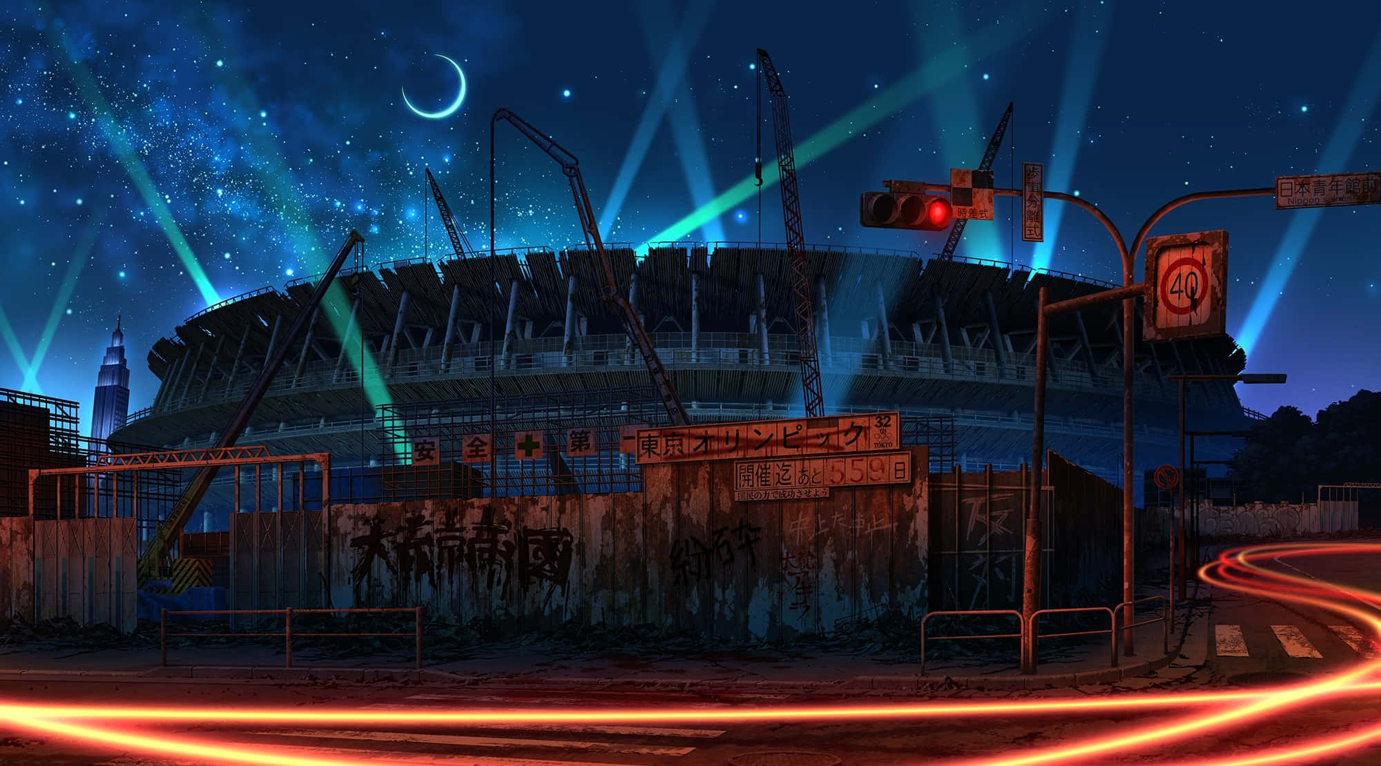 Retro Futurism, neon-lit stadium, glowing beams, Full HD Desktop Wallpaper