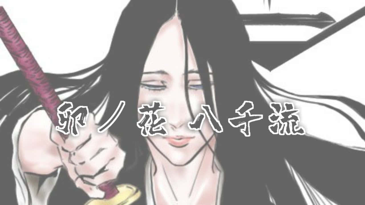 Retsu Unohana, long black hair, sword, HD Desktop Wallpaper