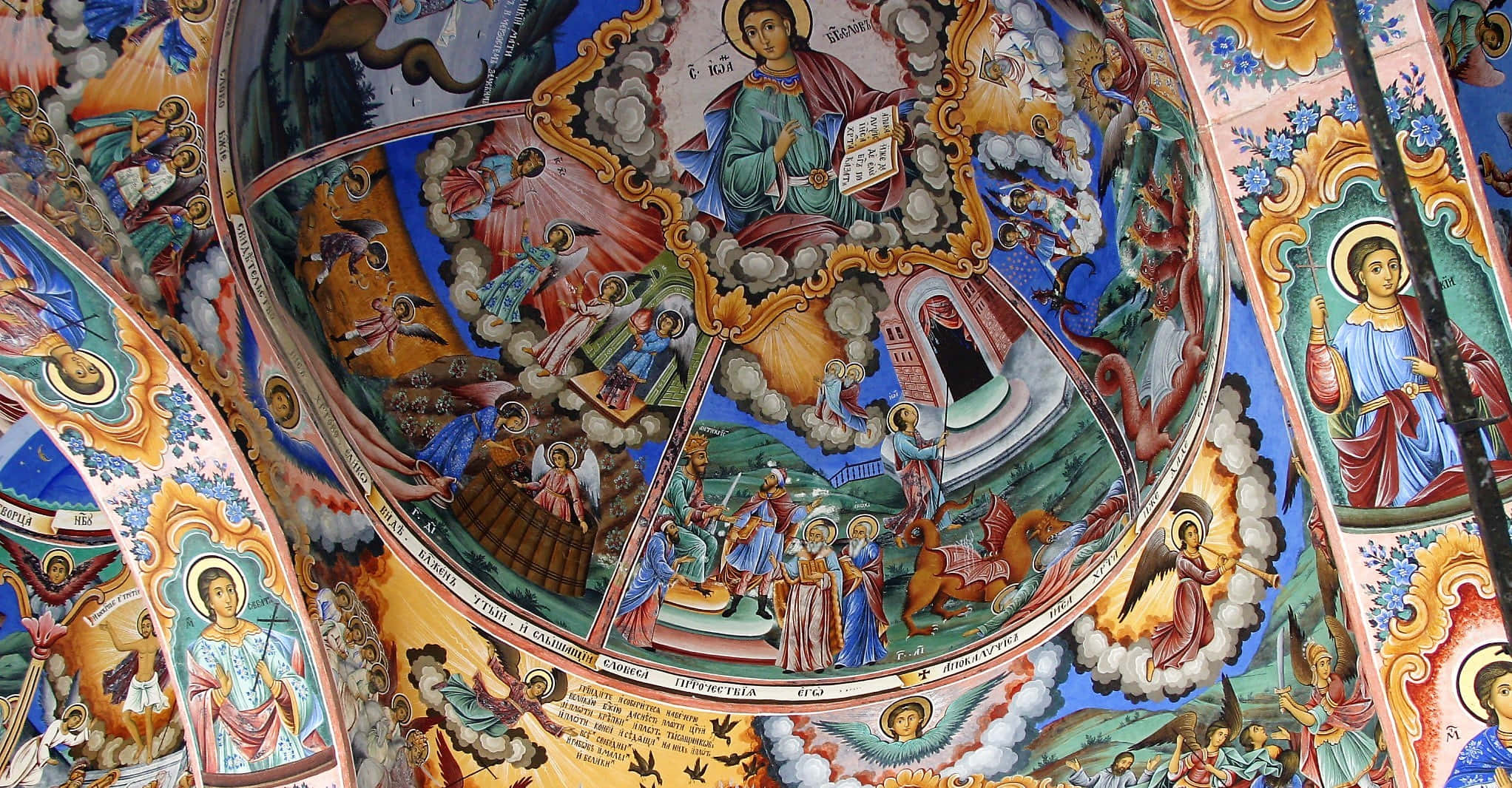 Rila Monastery, domed ceiling, vibrant religious frescoes, Full HD Desktop Wallpaper