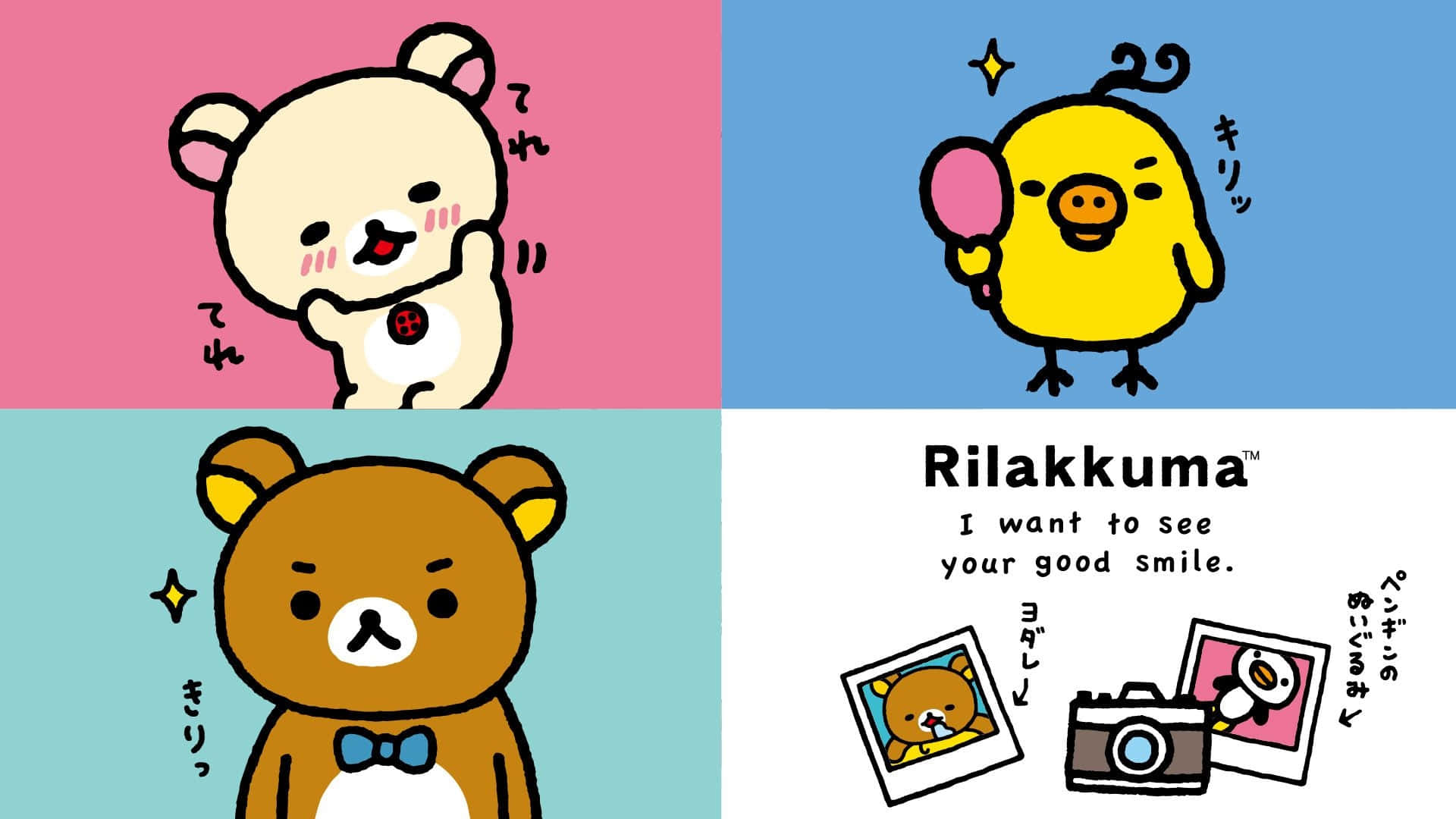 Rilakkuma, laptop, brown bear, Full HD Desktop Wallpaper