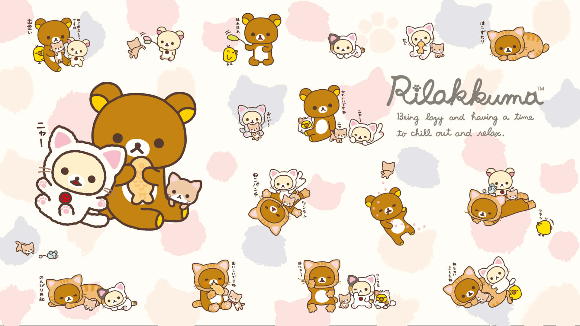 Rilakkuma, pastel cloud background, soft pink and blue tones, Full HD Desktop Wallpaper