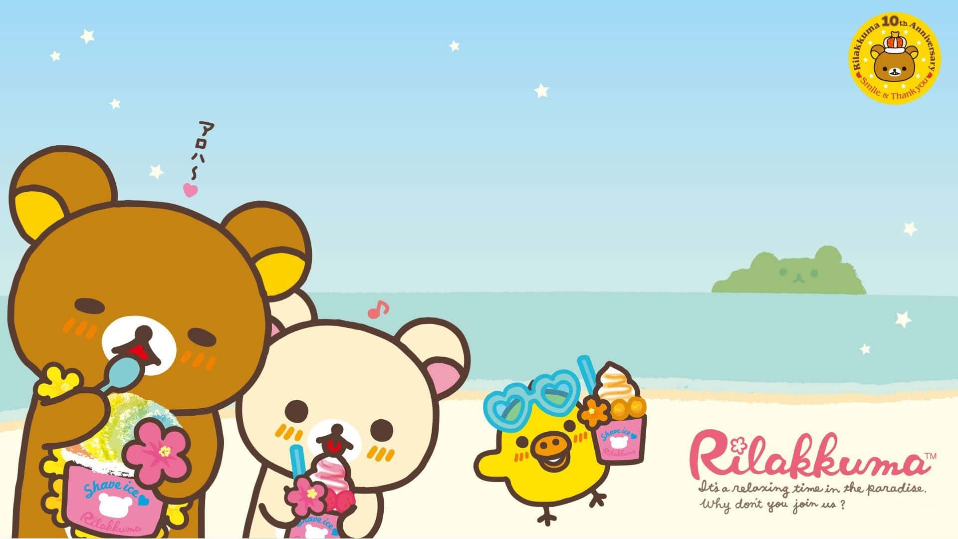 Rilakkuma, shaved ice, sunny beach, Full HD Desktop Wallpaper