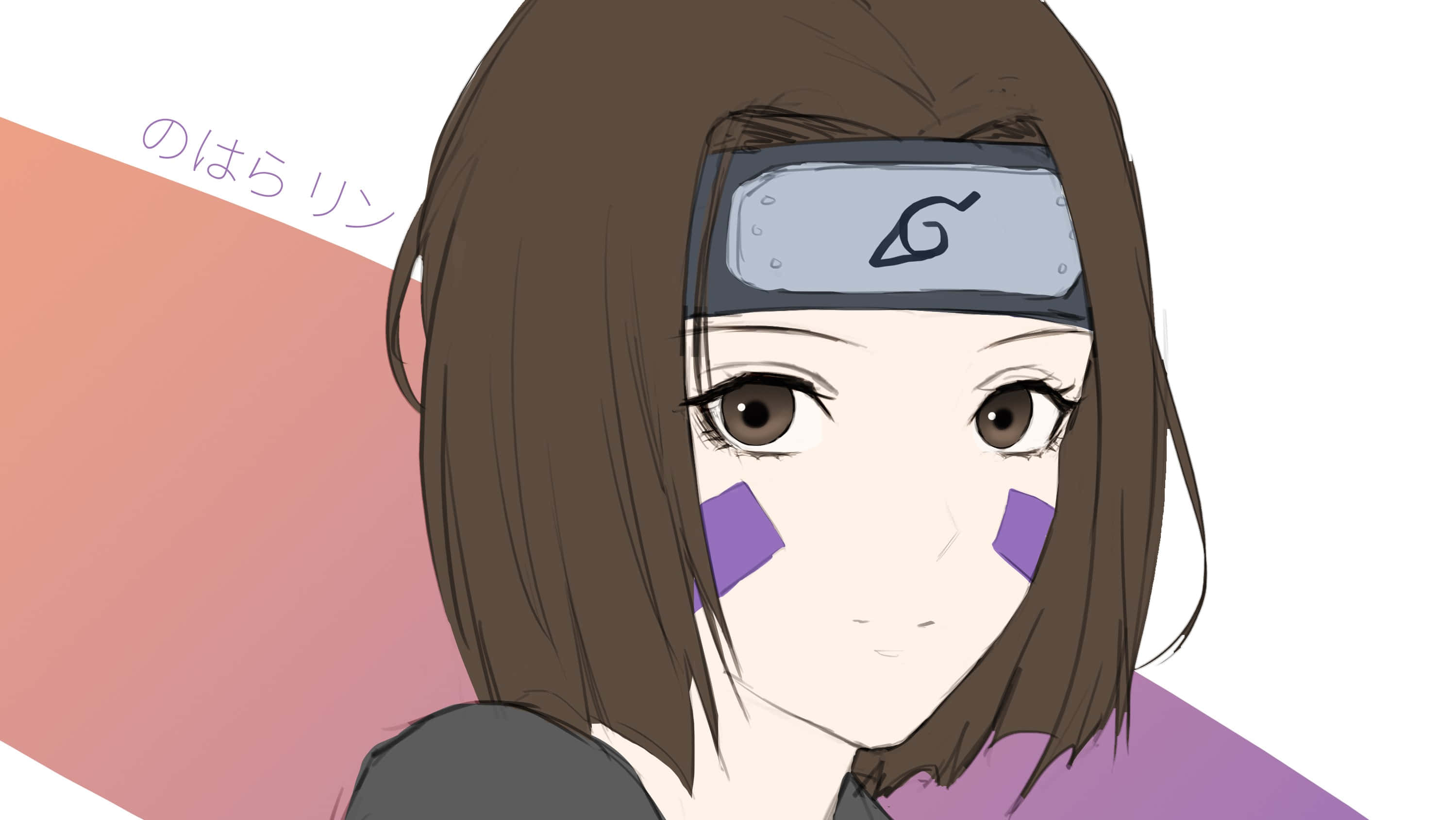 Rin Nohara, brown hair, purple face markings, 2K Desktop Wallpaper