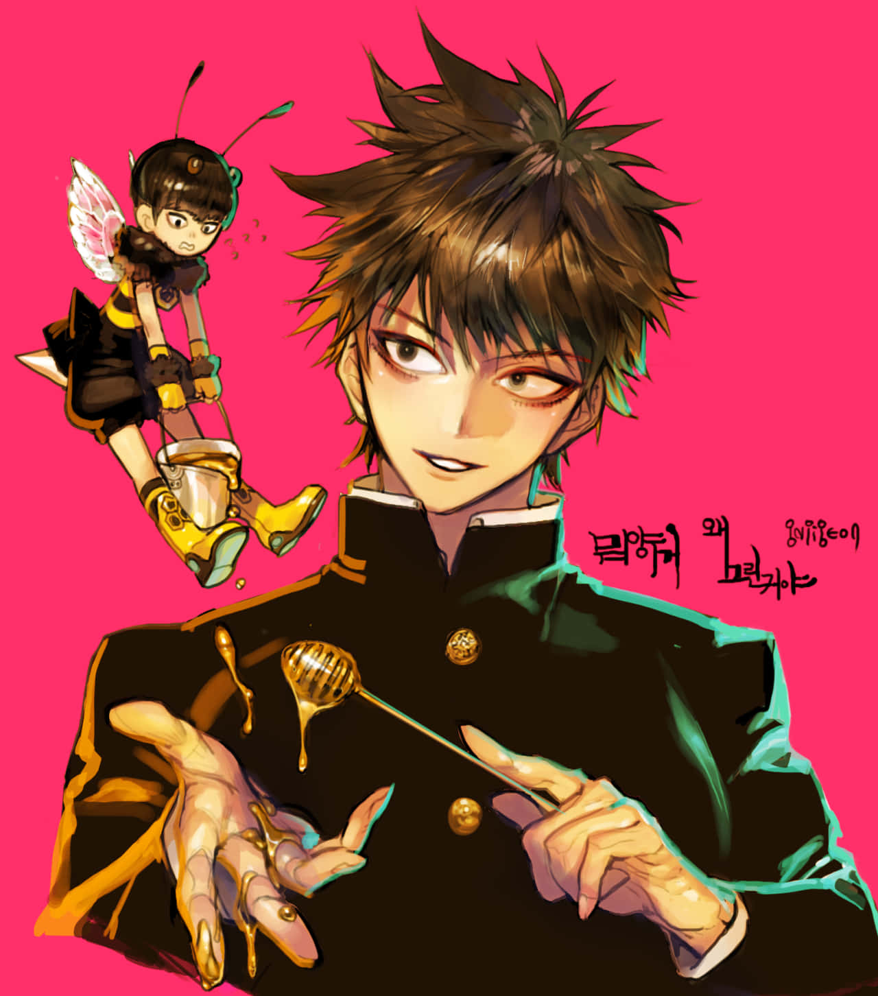 Ritsu Kageyama, black uniform, honey dipper, HD Phone Wallpaper