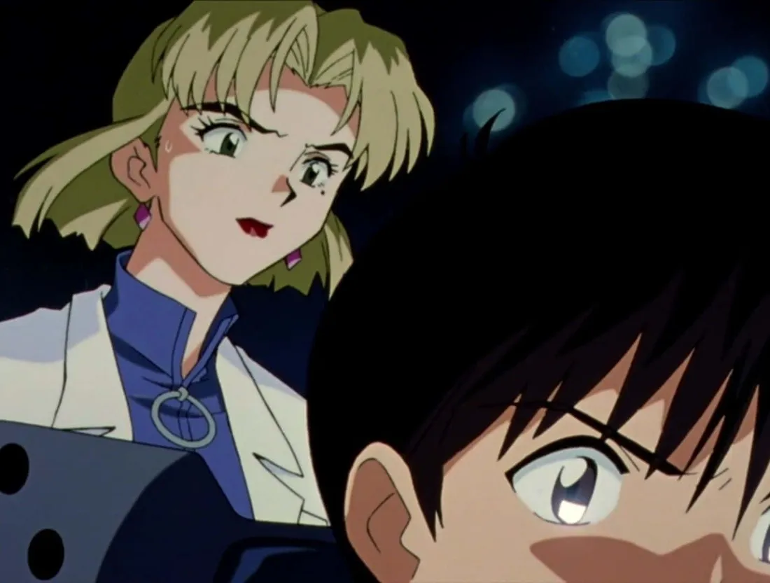 Ritsuko Akagi