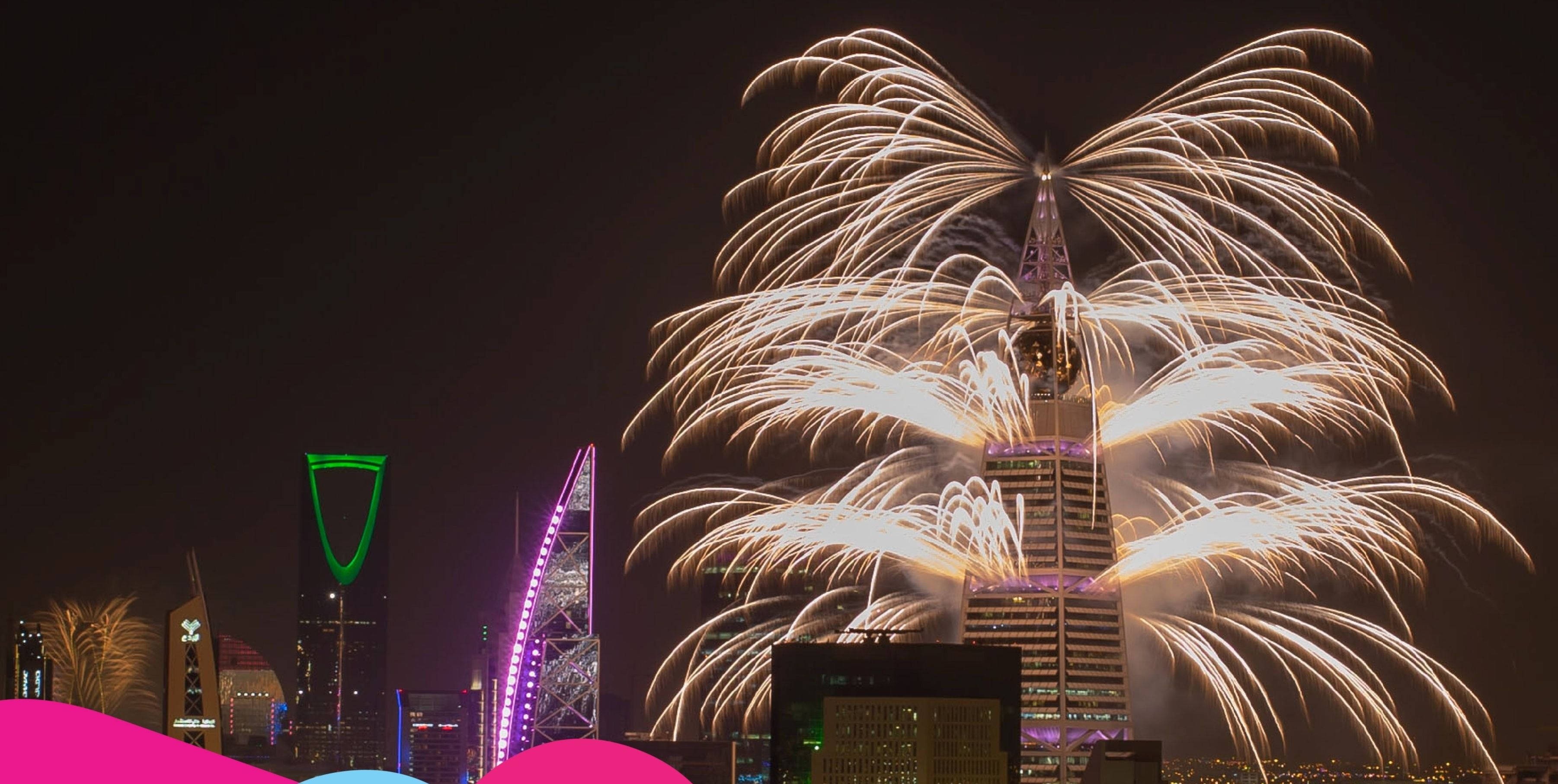 Riyadh, fireworks, golden bursts, 2K Desktop Wallpaper