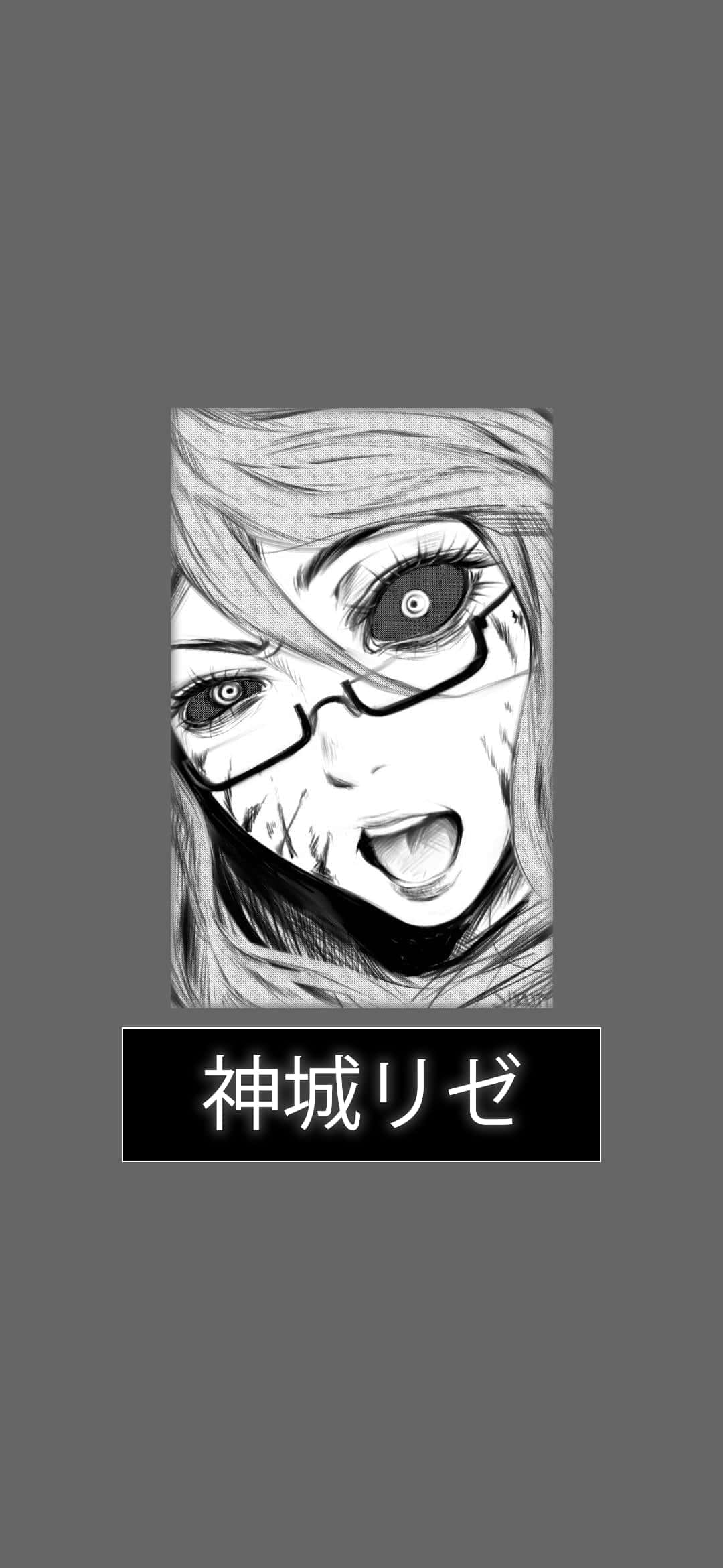 Rize Kamishiro, black and white, anime-style portrait, Full HD Phone Wallpaper