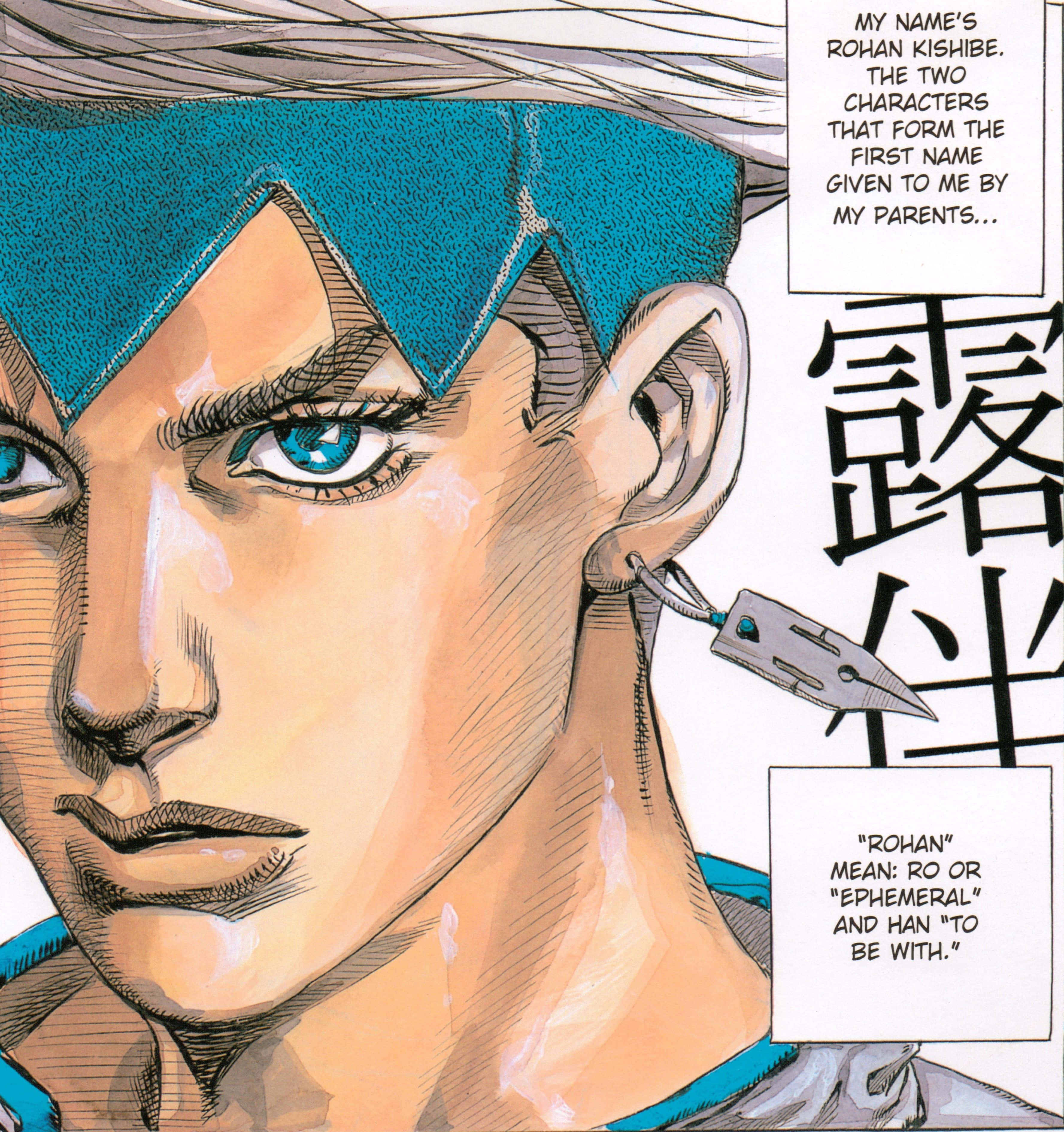 Rohan Kishibe, blue hair, piercing blue eyes, 2K Phone Wallpaper