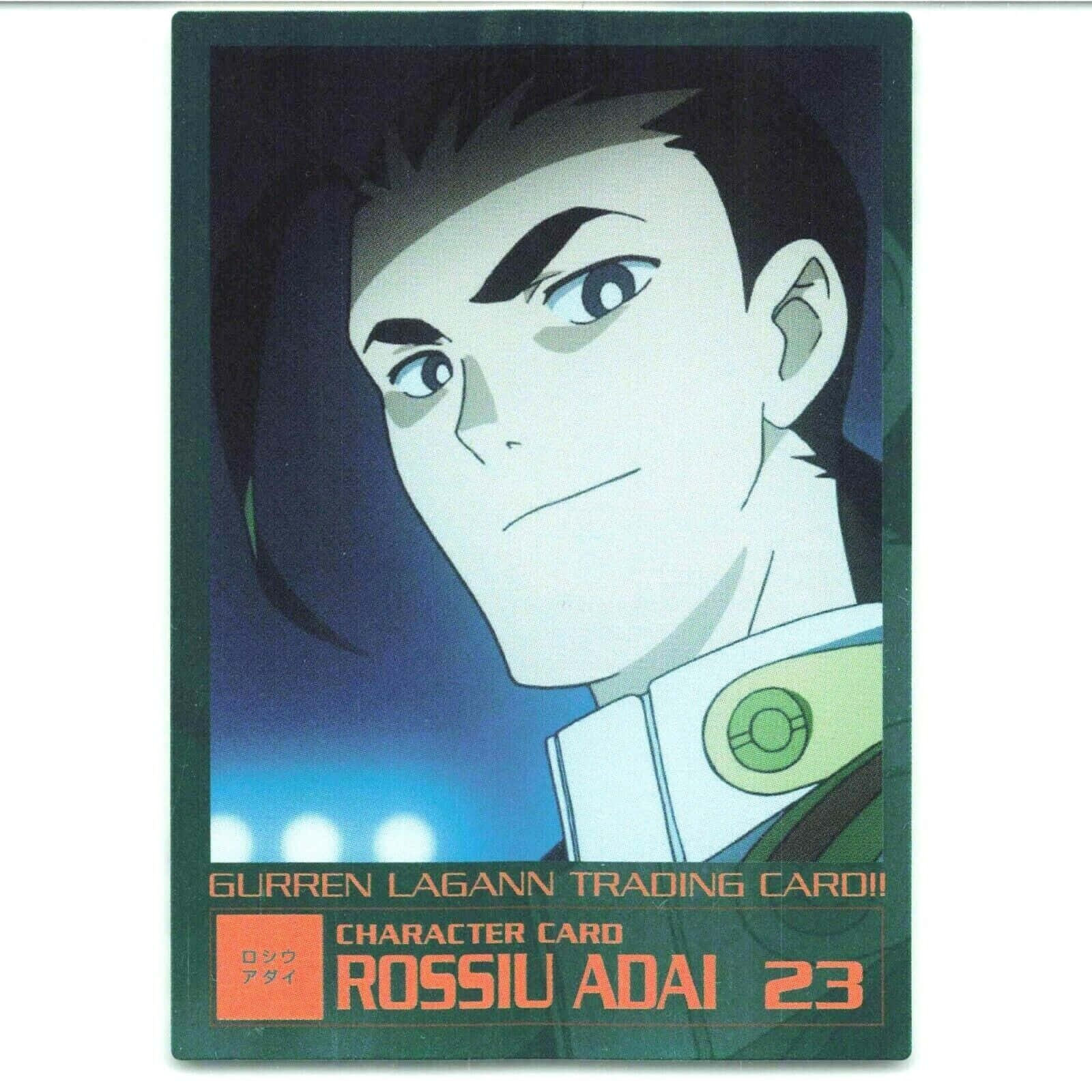 Rossiu Adai, determined young man, dark hair, HD Desktop Wallpaper