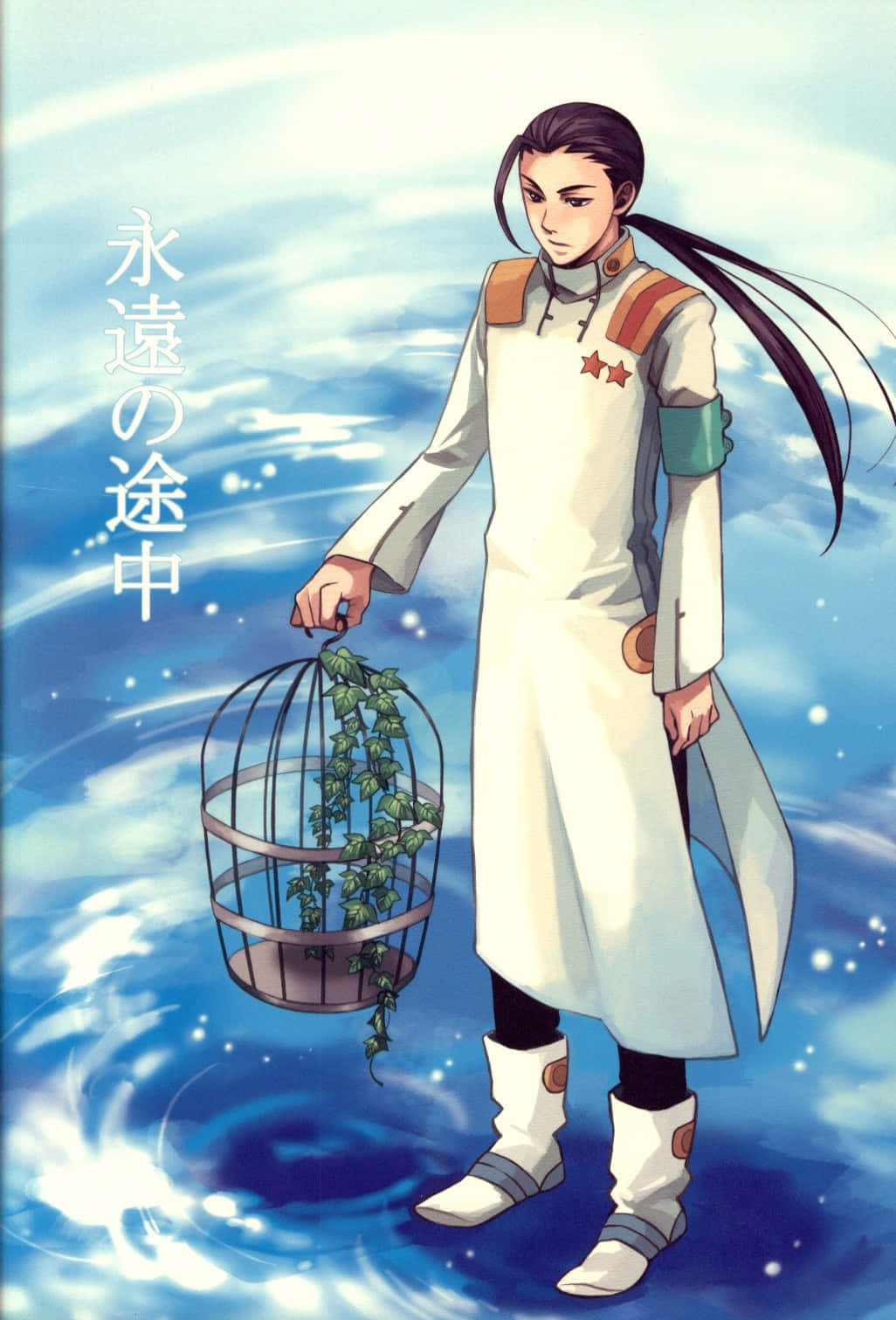 Rossiu Adai, white uniform, birdcage, HD Phone Wallpaper