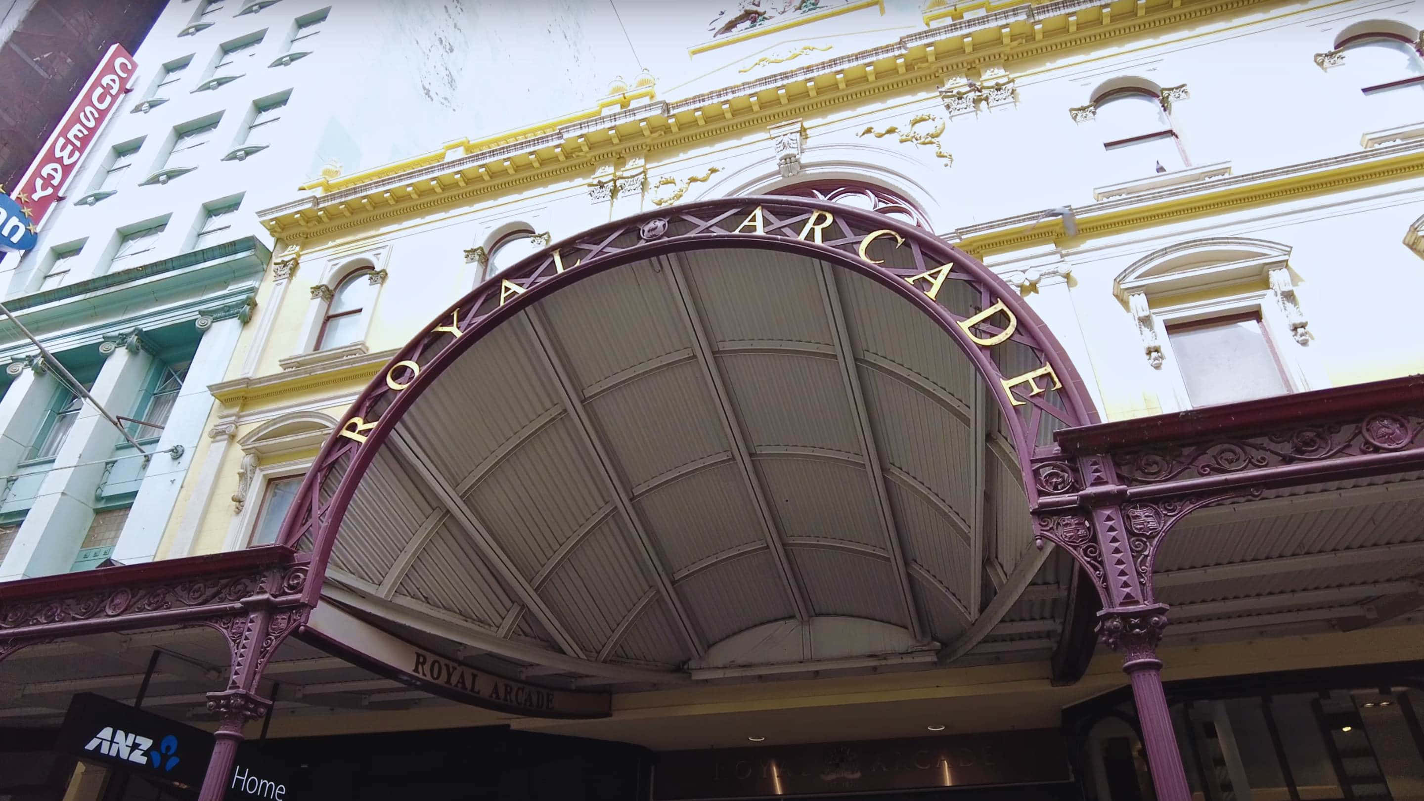 Royal Arcade Melbourne, gold lettering, purple ironwork, 2K Desktop Wallpaper