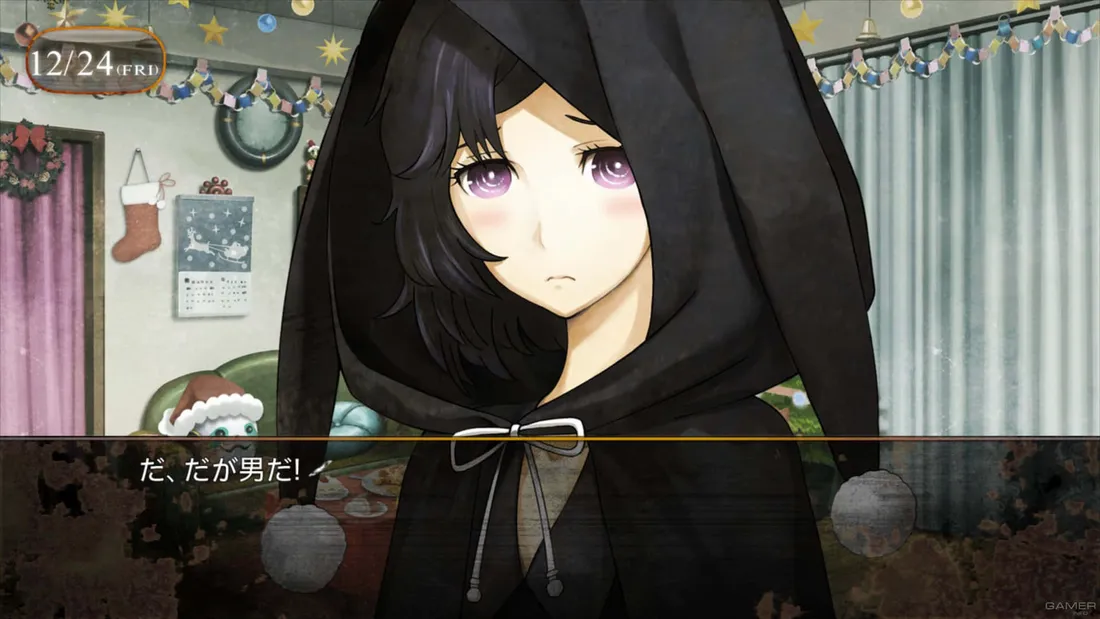 Ruka Urushibara