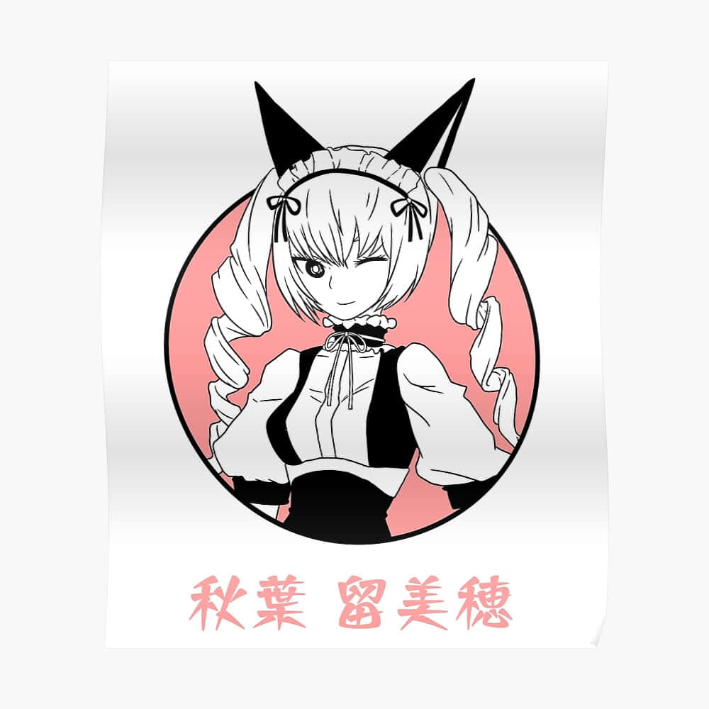 Rumiho Akiha, cat ears, maid outfit, SD Desktop Wallpaper