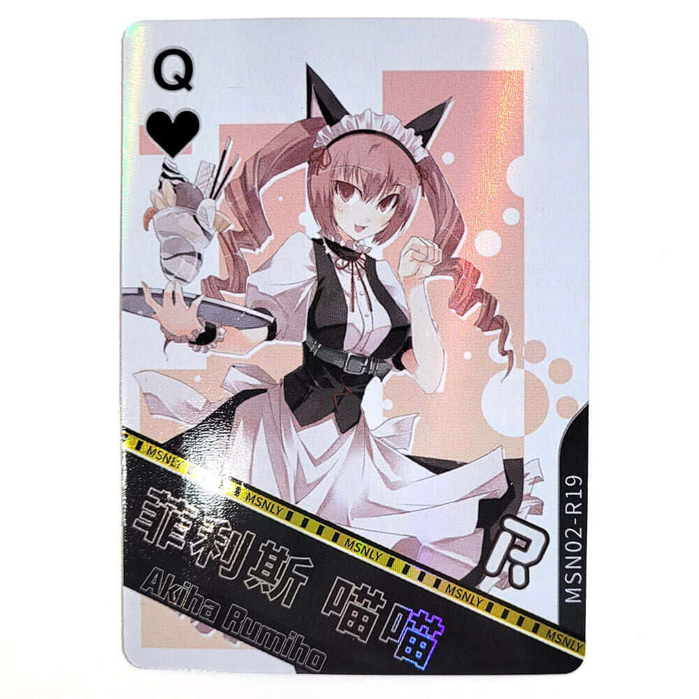 Rumiho Akiha, maid girl, cat ears, SD Desktop Wallpaper