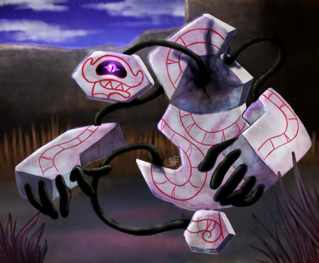 Runerigus