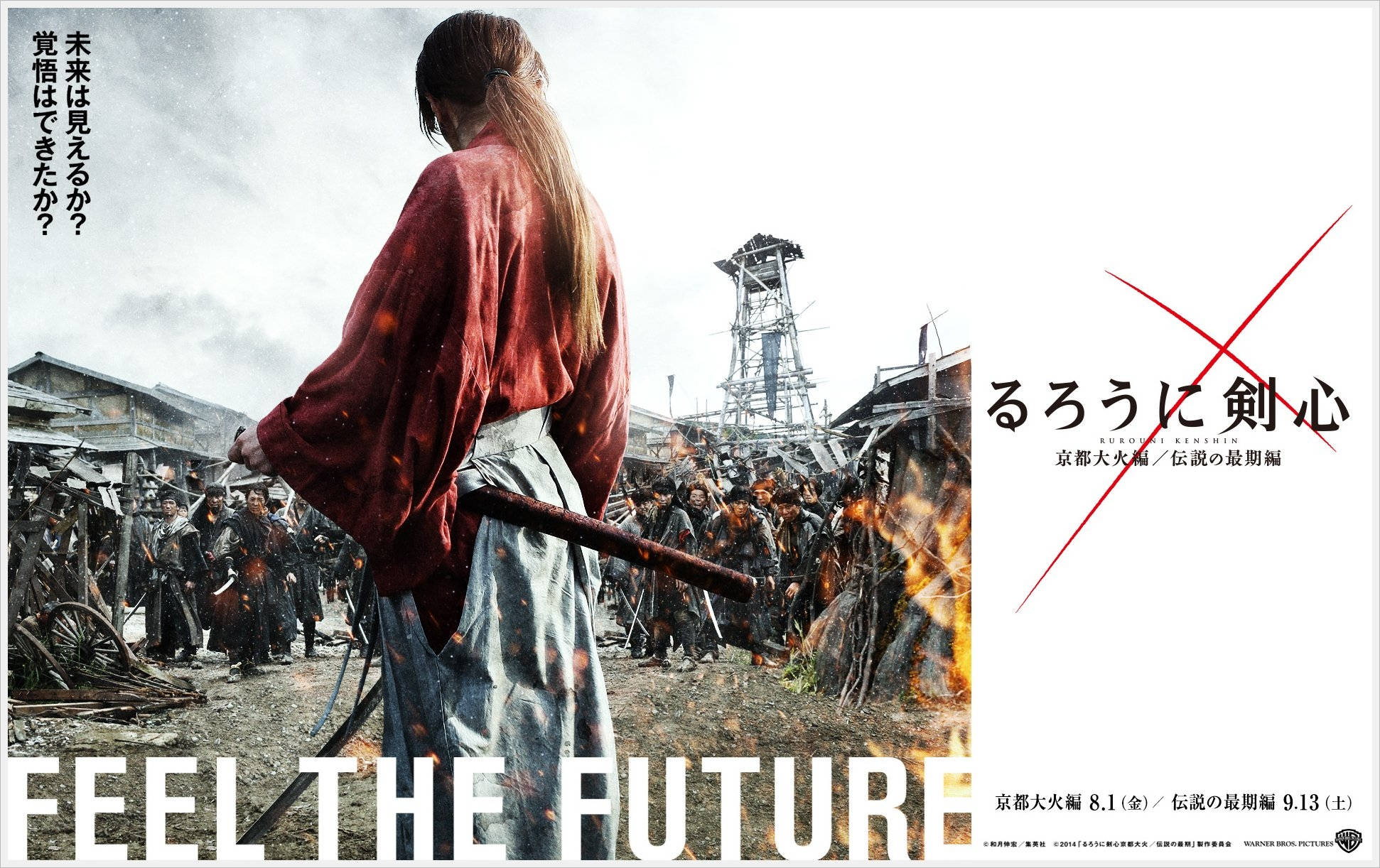 Rurouni Kenshin, swordsman, red robe, Full HD Desktop Wallpaper