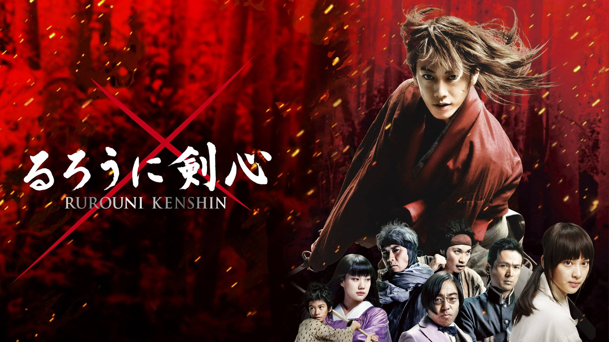 Rurouni Kenshin, red-clad swordsman, fiery red background, Full HD Desktop Wallpaper