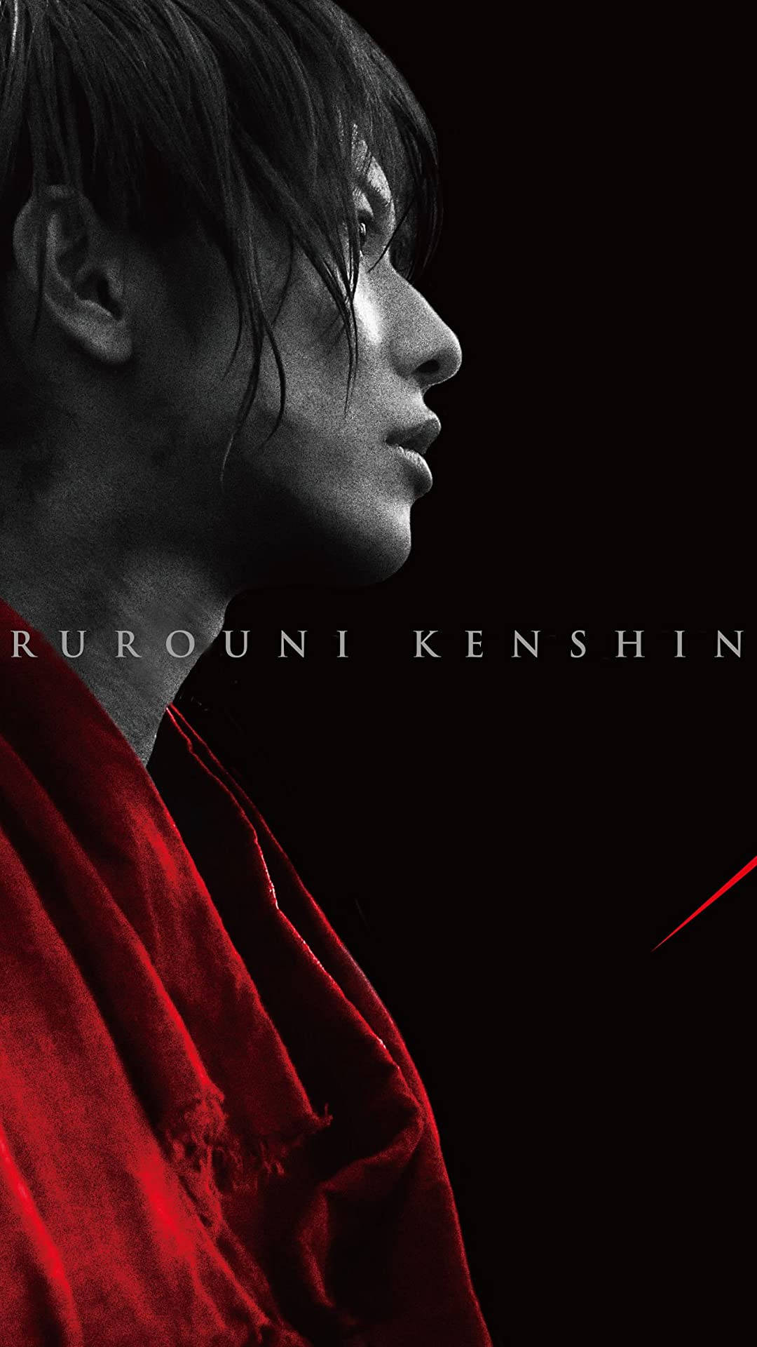Rurouni Kenshin, profile portrait, red robe, Full HD Phone Wallpaper