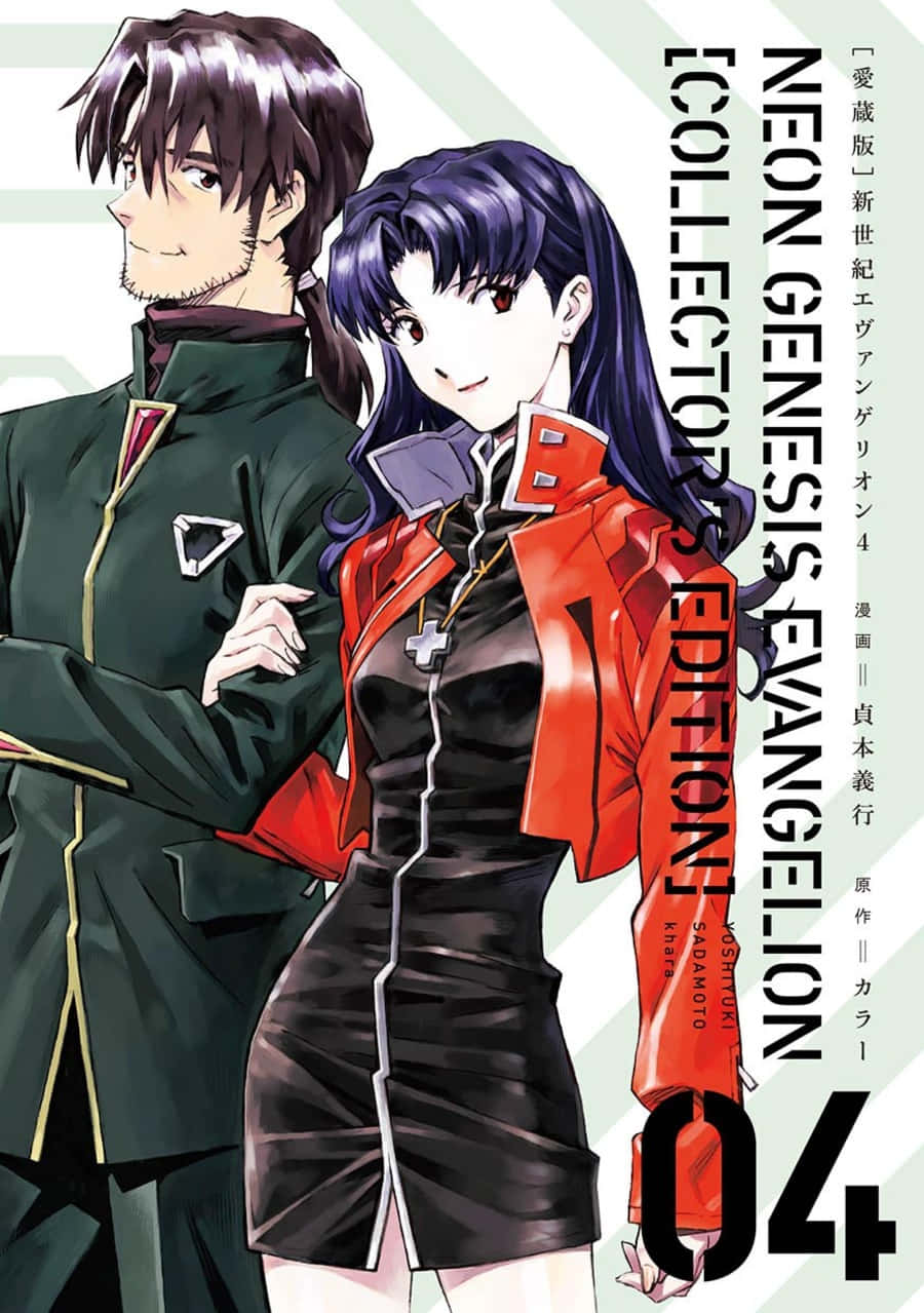Ryoji Kaji, Sunset, futuristic uniforms, SD Phone Wallpaper