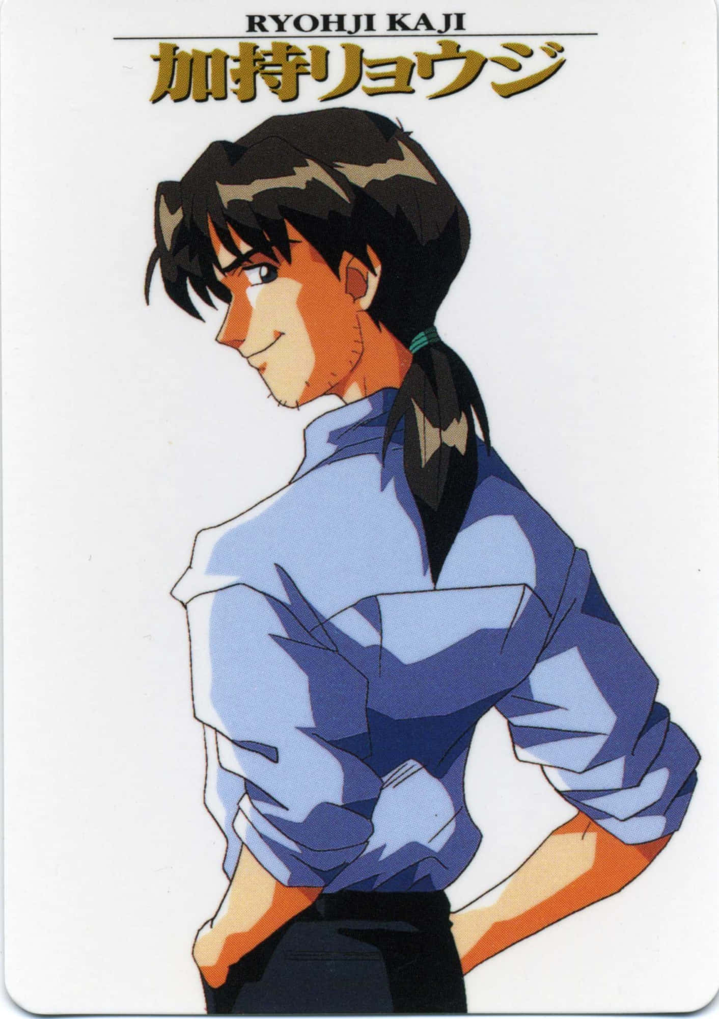 Ryoji Kaji, blue shirt, hands on hips, Full HD Phone Wallpaper
