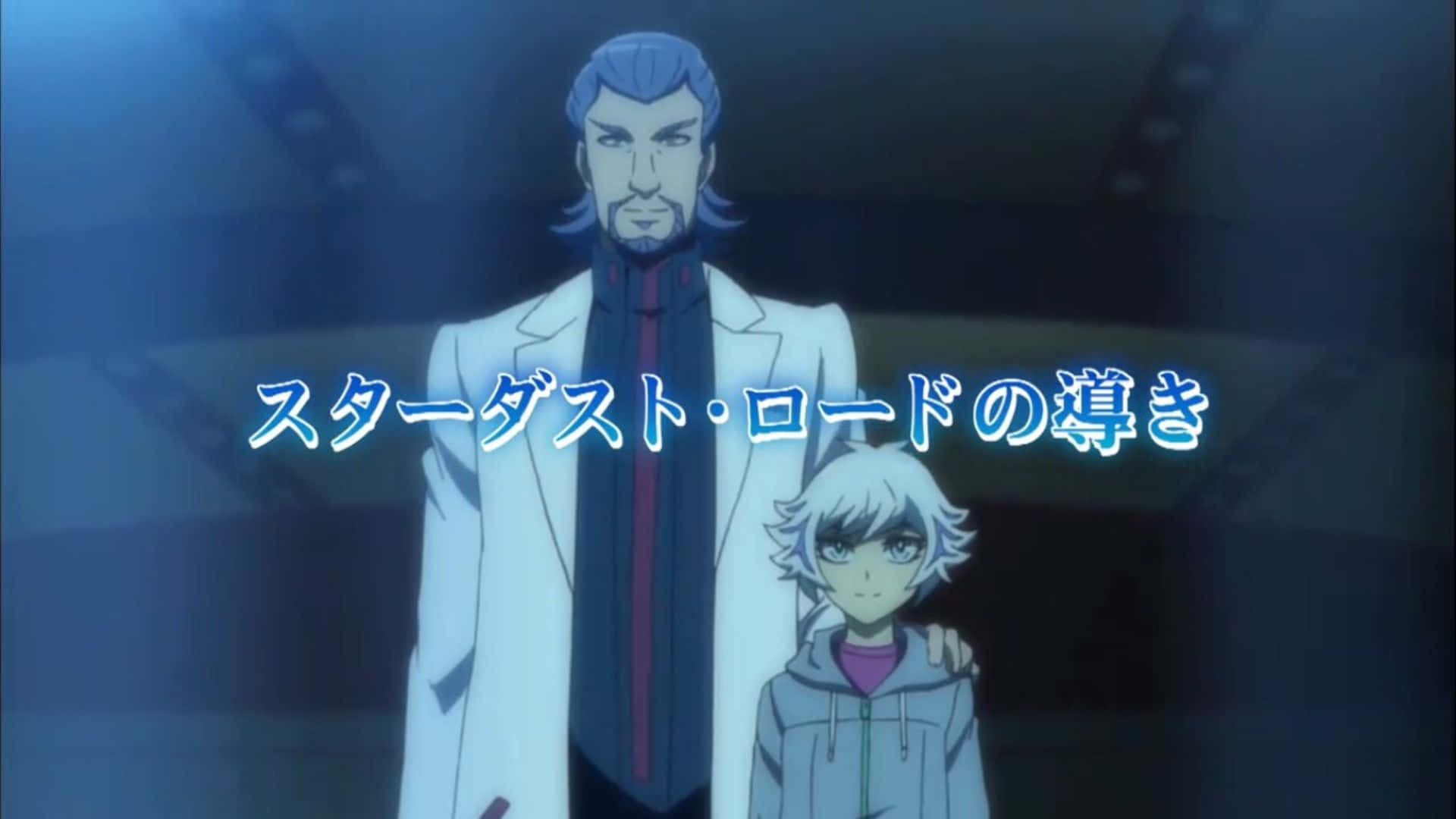 Ryoken Kogami, dim blue-lit room, Japanese text overlay, Full HD Desktop Wallpaper