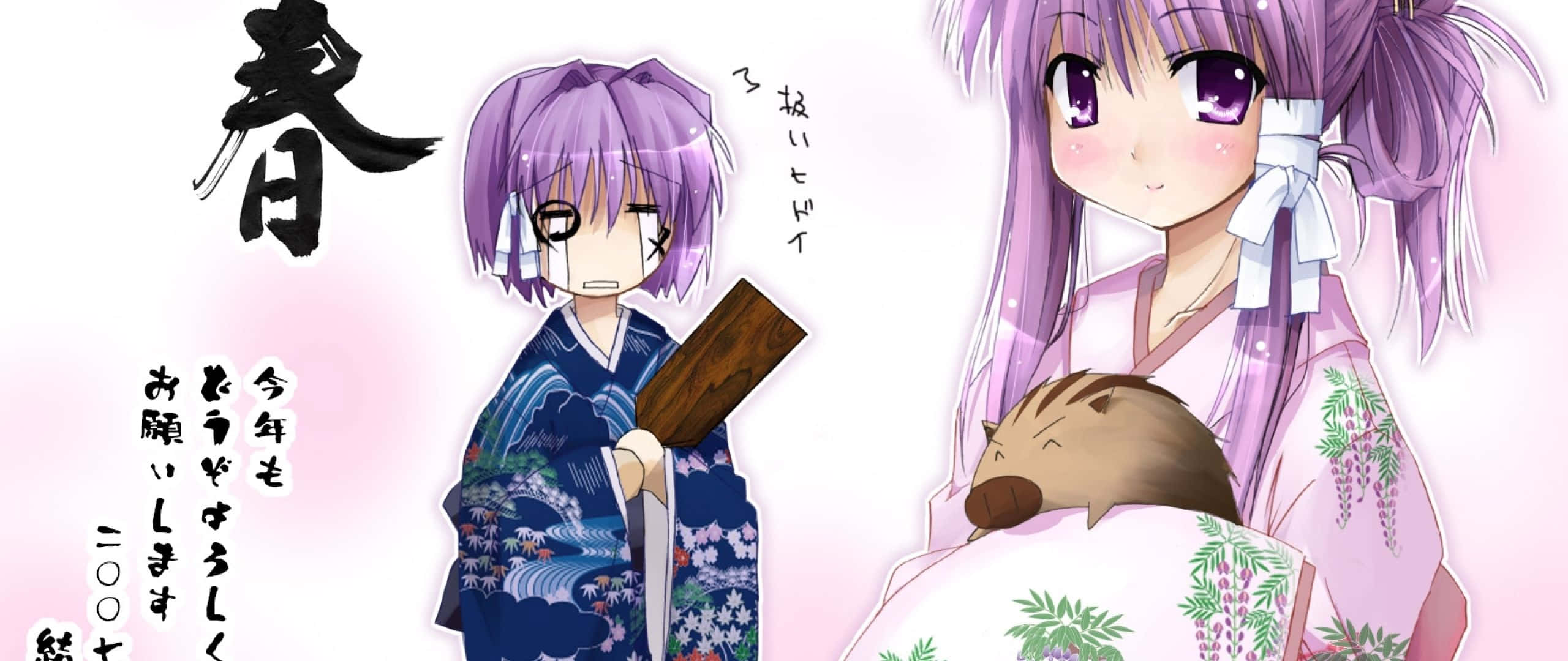 Ryou Fujibayashi, kimonos, wooden paddle, 2K Desktop Wallpaper