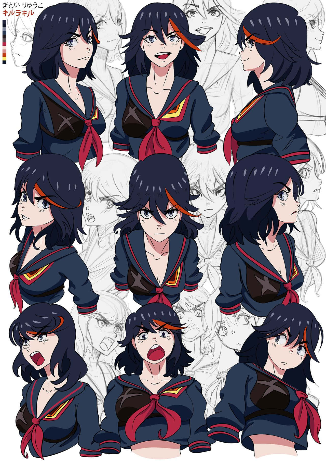 Ryuko Matoi, sailor uniform, dark hair, HD Phone Wallpaper