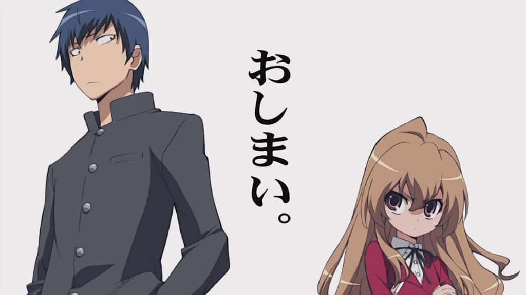 Ryuuji Takasu, blue-haired, dark uniform, SD Desktop Wallpaper
