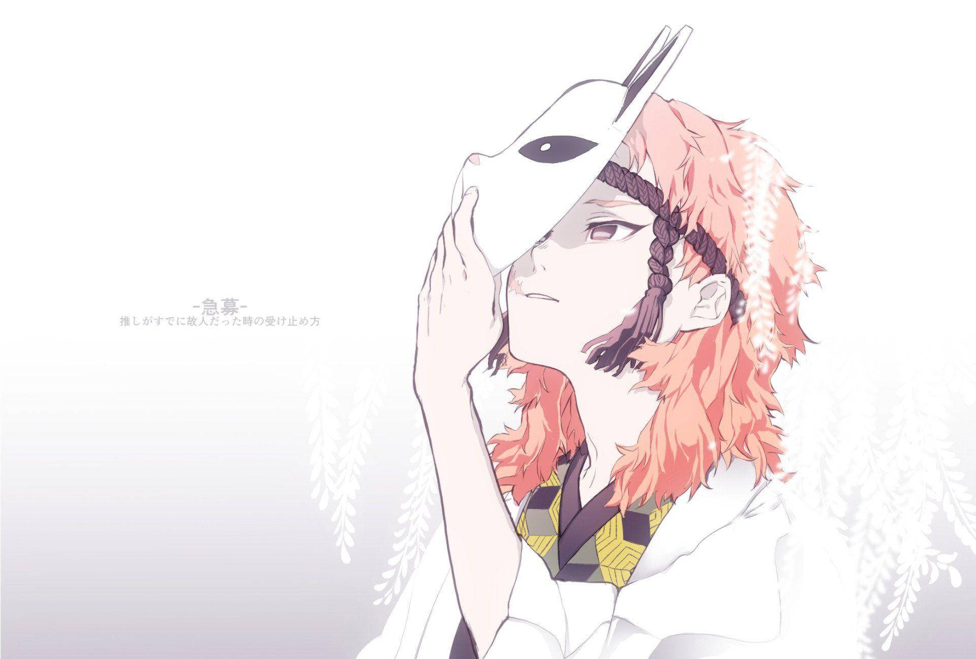 Sabito, pink-haired anime character, white fox mask, Full HD Desktop Wallpaper