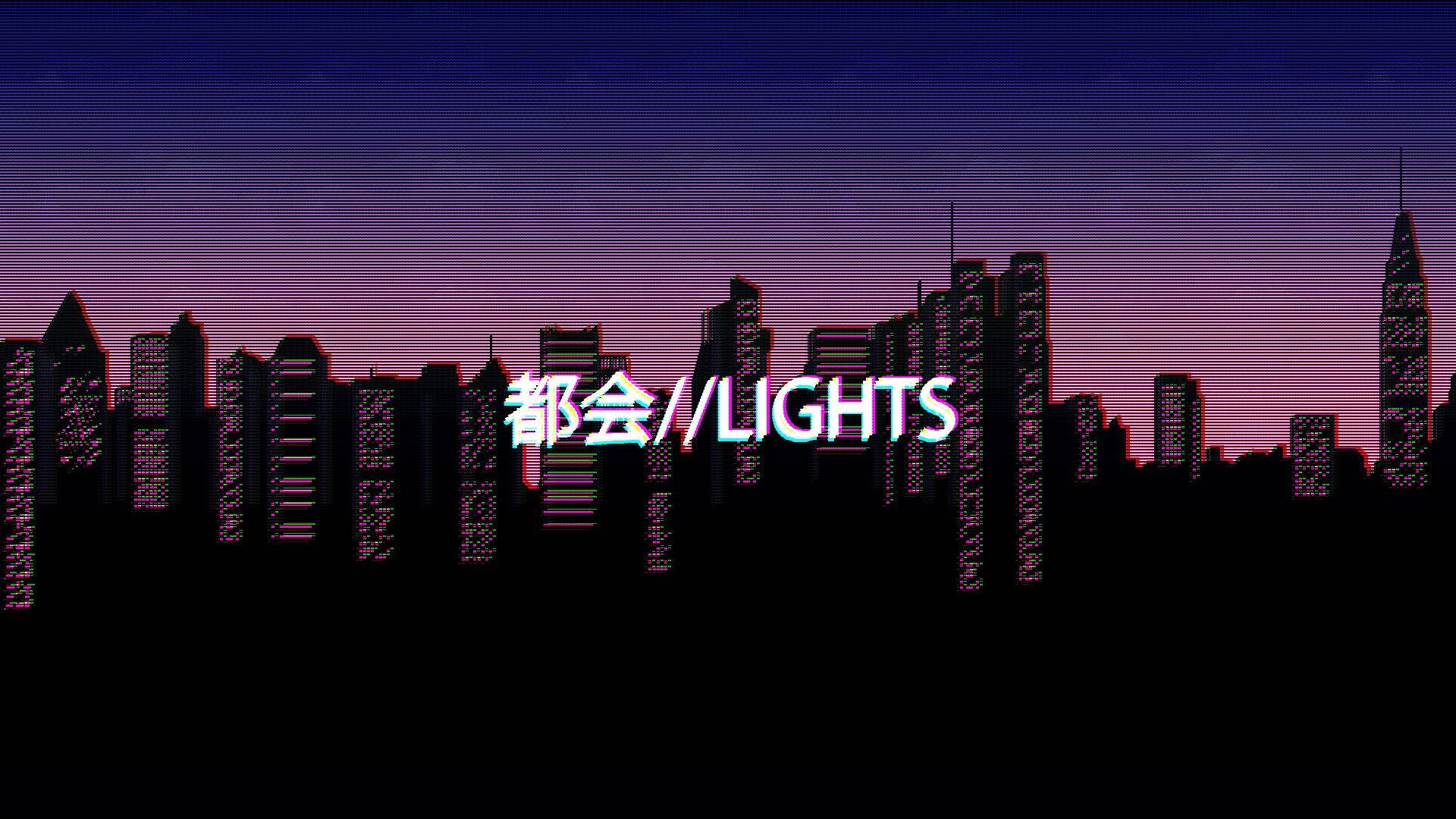 pixelated city skyline, dusk, glowing neon text, Full HD Desktop Wallpaper