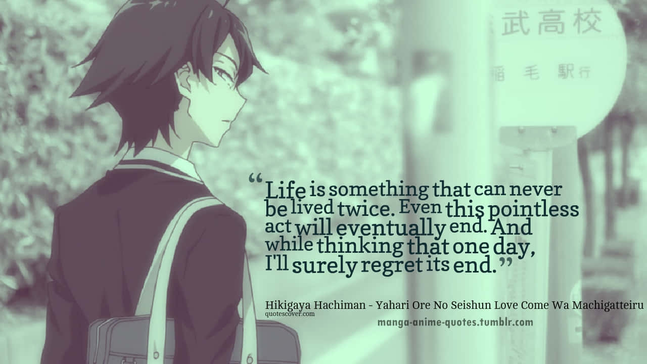 "Tears of sorrow flow until they can no longer be contained.", HD Desktop Wallpaper