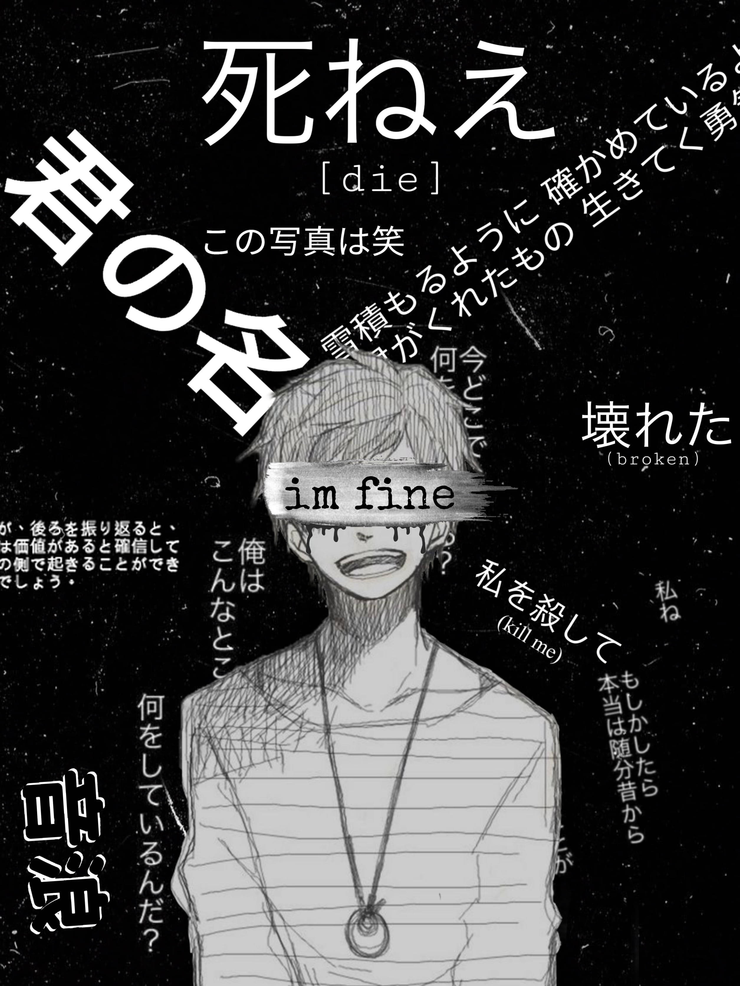 melancholy, anime boy, scribbled text, 2K Phone Wallpaper