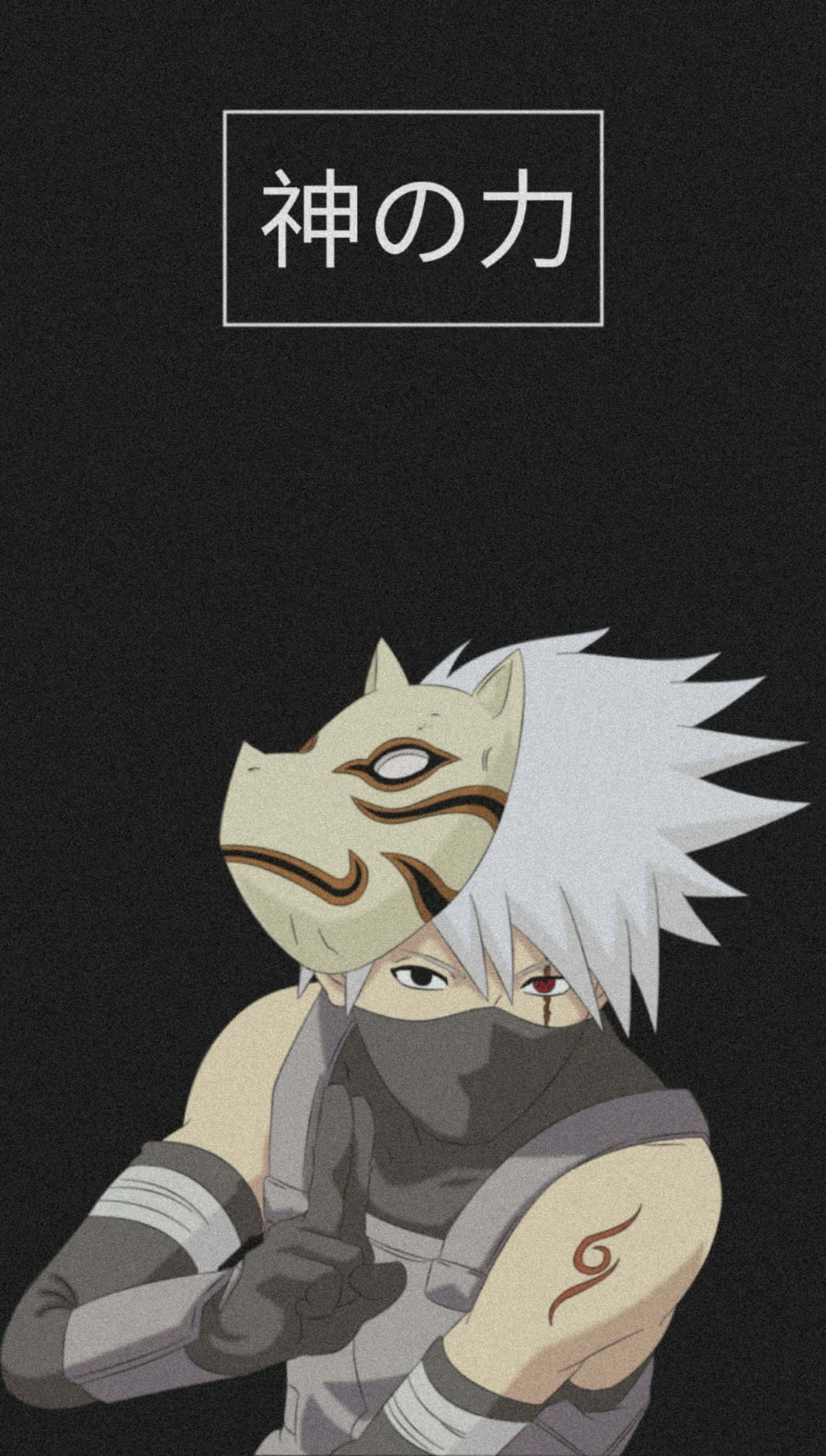 Anime character Kakashi Hatake in mask and ninja gear against dark background with kanji text., Full HD Phone Wallpaper