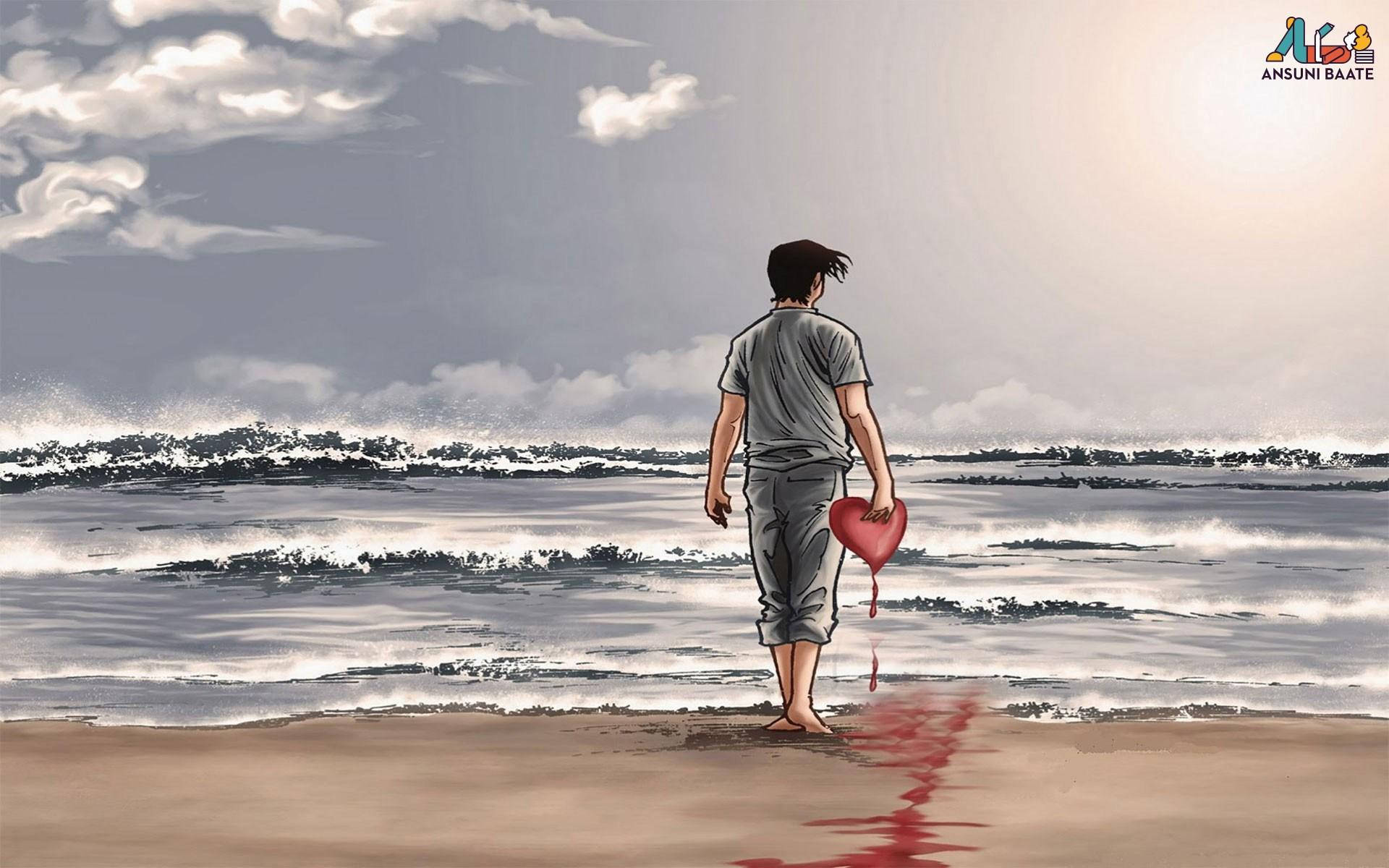 Sad Love Boy, bleeding heart, beach, Full HD Desktop Wallpaper