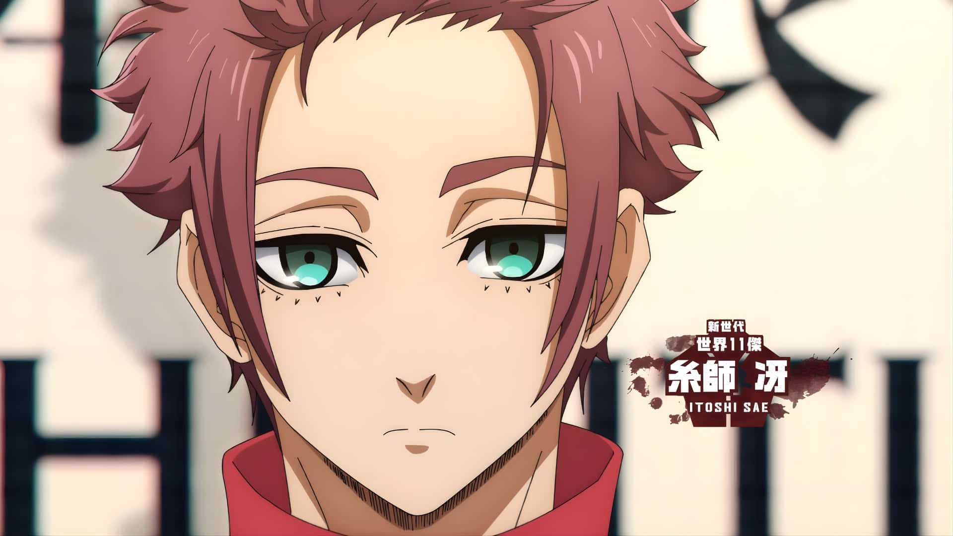 Sae Itoshi, spiky reddish-brown hair, bright green eyes, Full HD Desktop Wallpaper