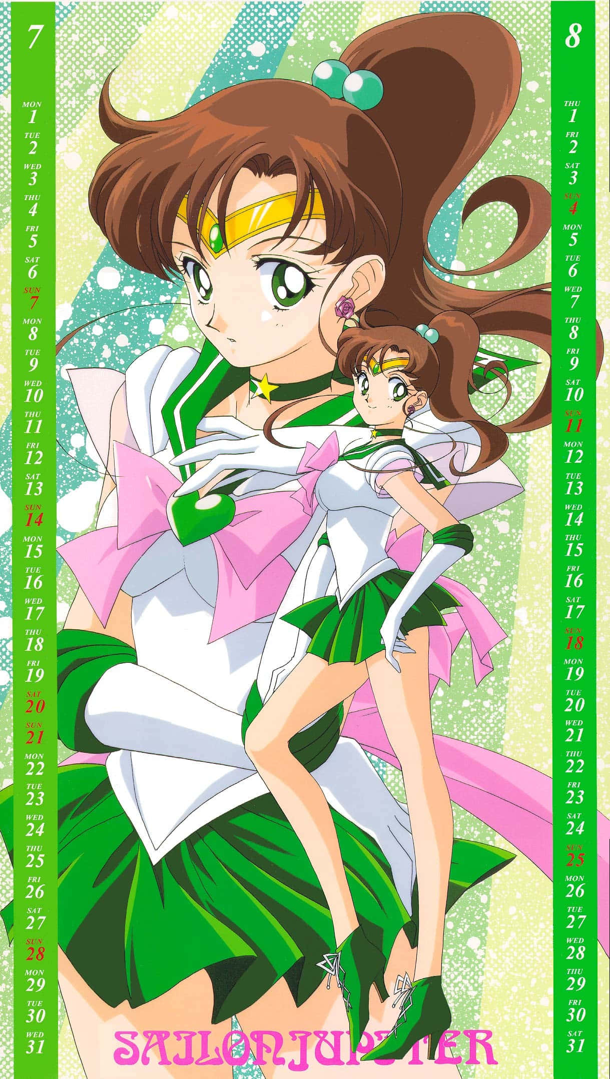 Sailor Jupiter, green and white sailor uniform, sparkling teal background, Full HD Phone Wallpaper