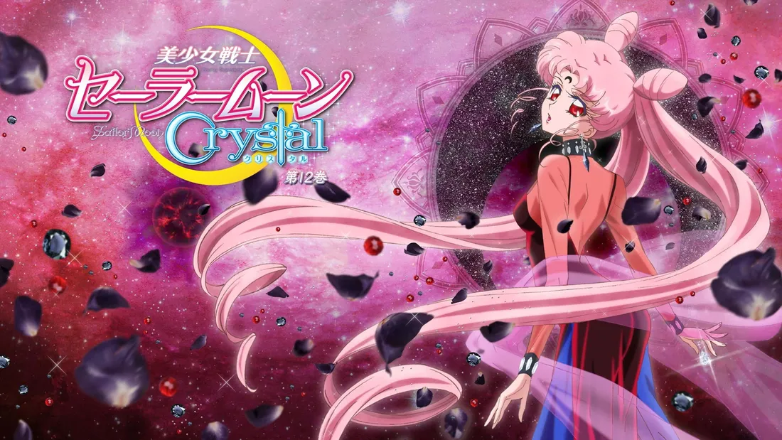 Sailor Moon Chibiusa