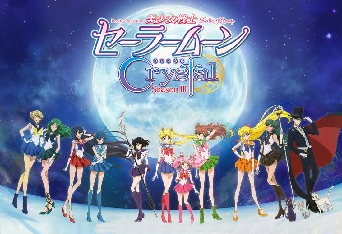 Sailor Moon Crystal