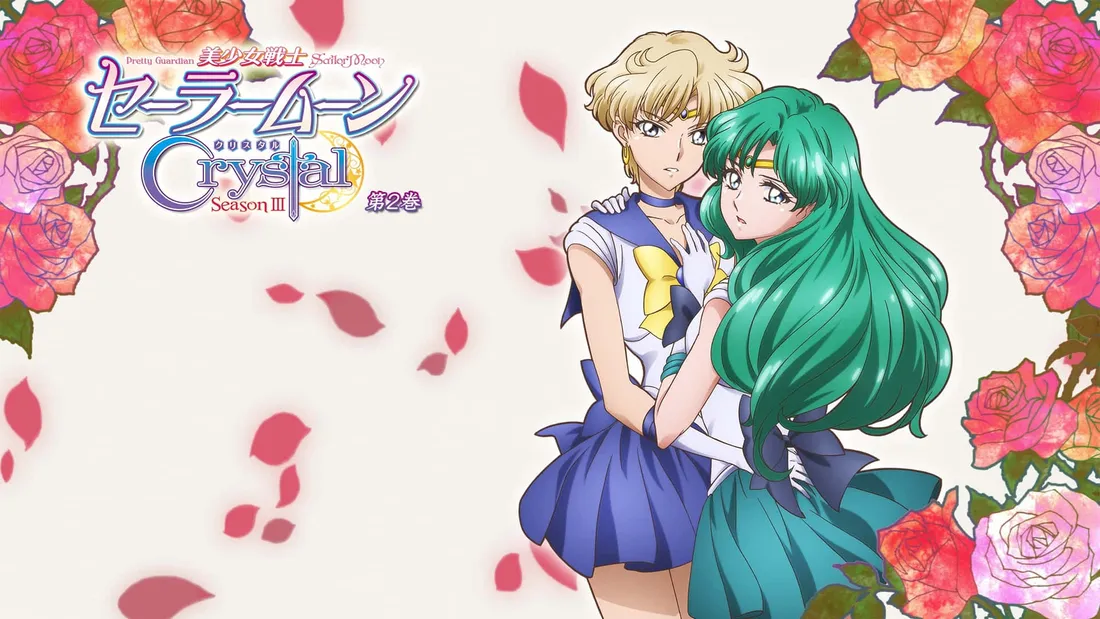 Sailor Neptune